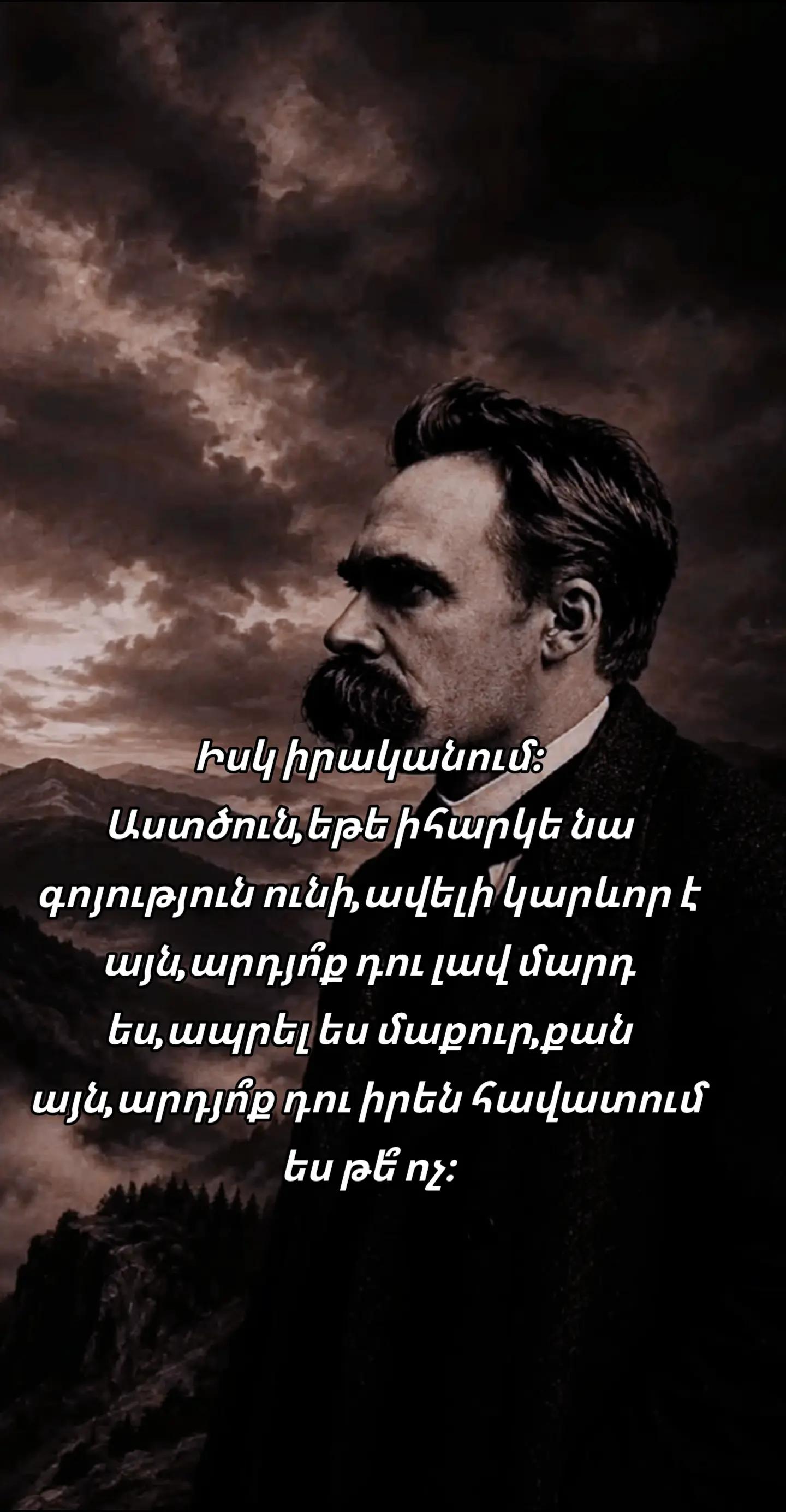 @𝙀𝙇 𝙋𝙧𝙤𝙛𝙚𝙨𝙨𝙤𝙧