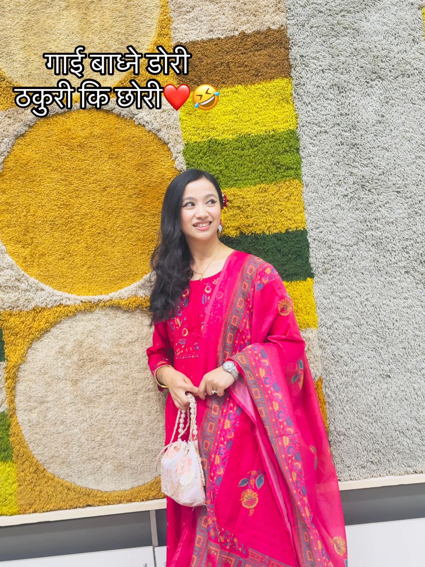 @️👀🪬Soniya Hamal Thakuri🪬👀