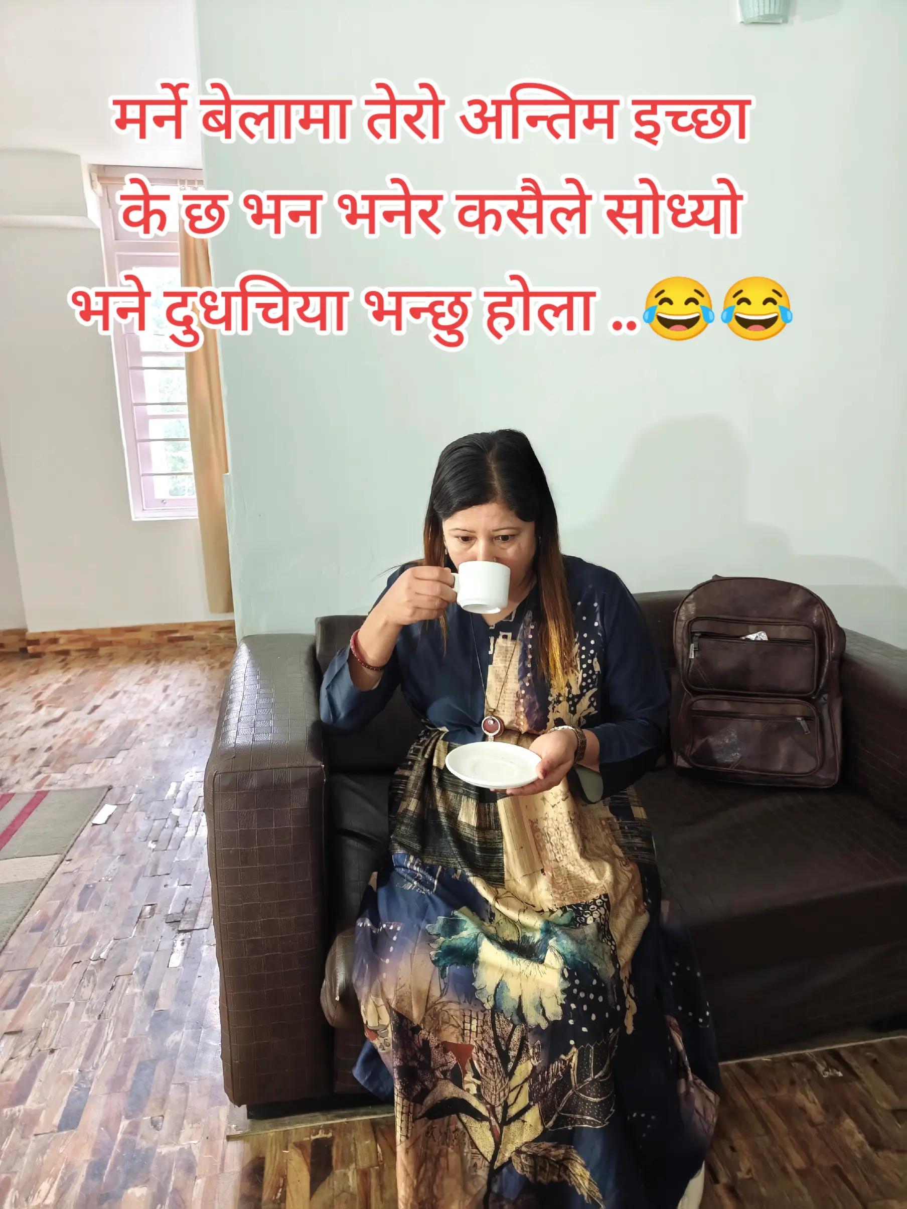 @Himani Basnet