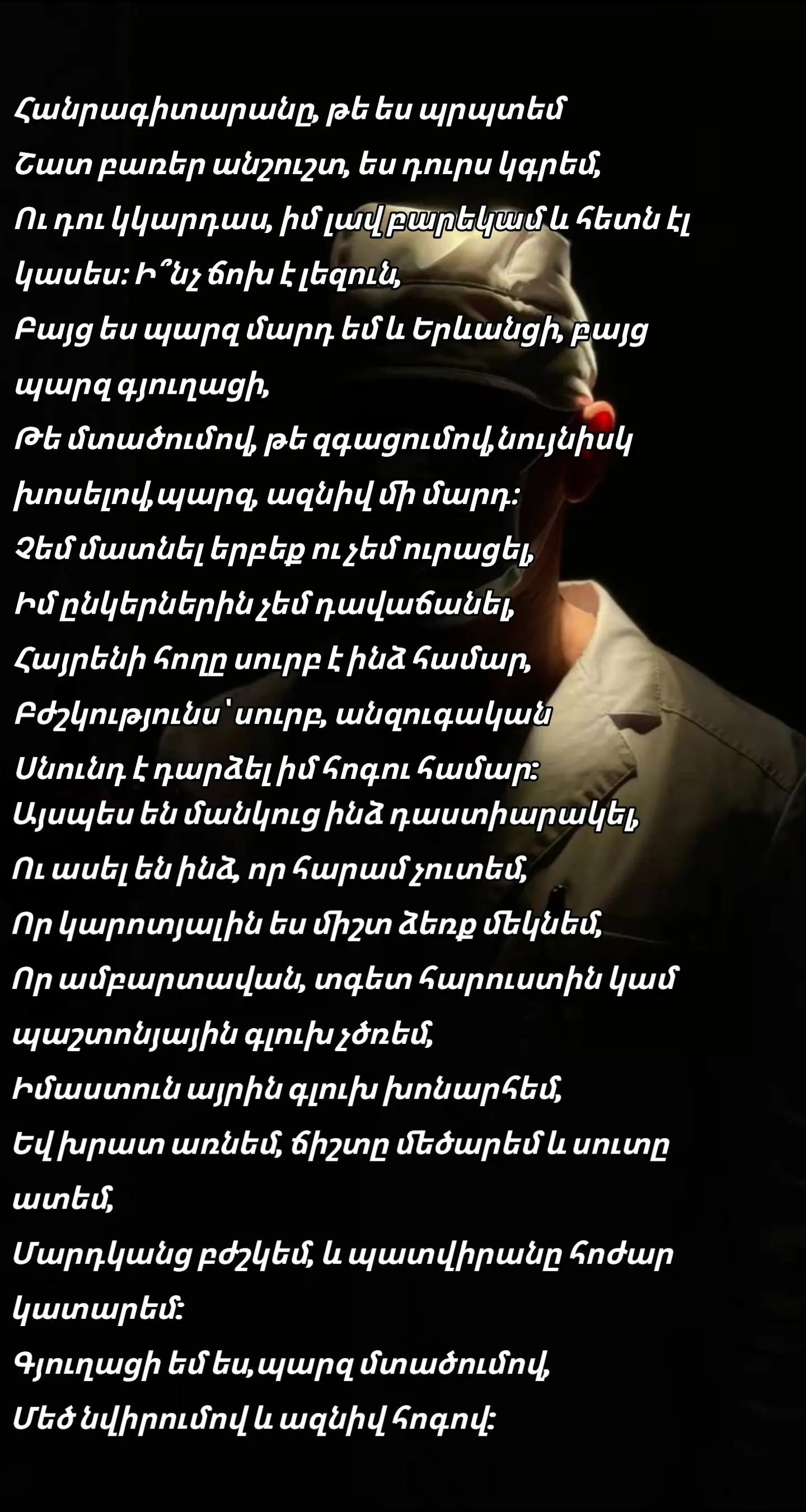 @𝙀𝙇 𝙋𝙧𝙤𝙛𝙚𝙨𝙨𝙤𝙧