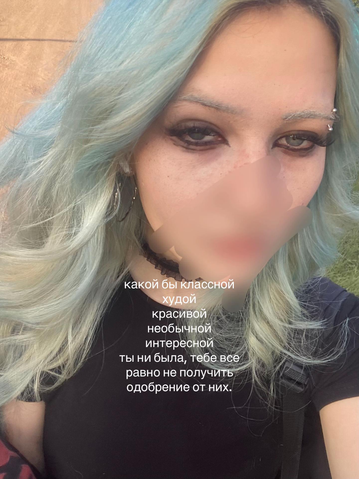 @⛓️💥мясорубка