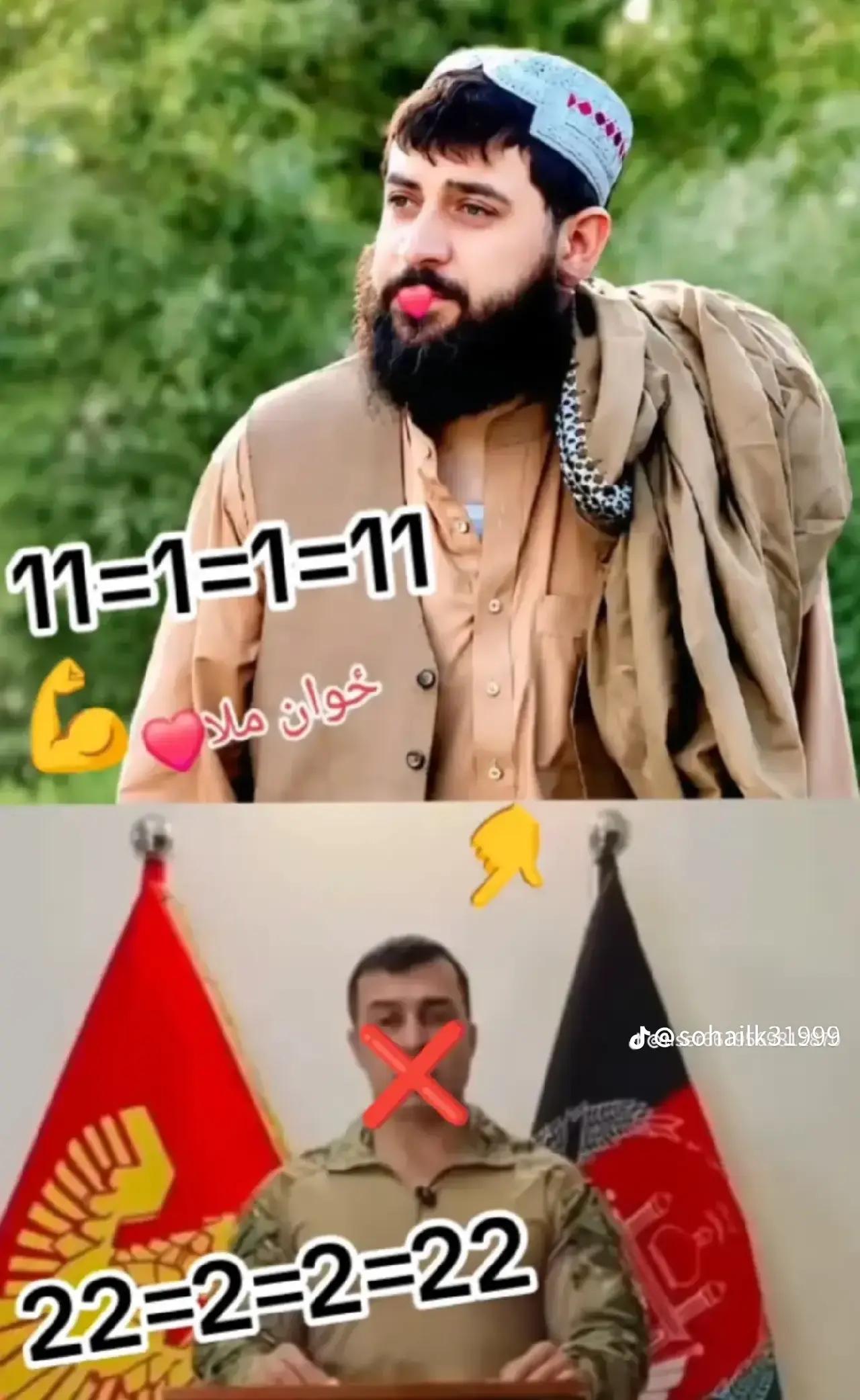 @لوفر کندهاری