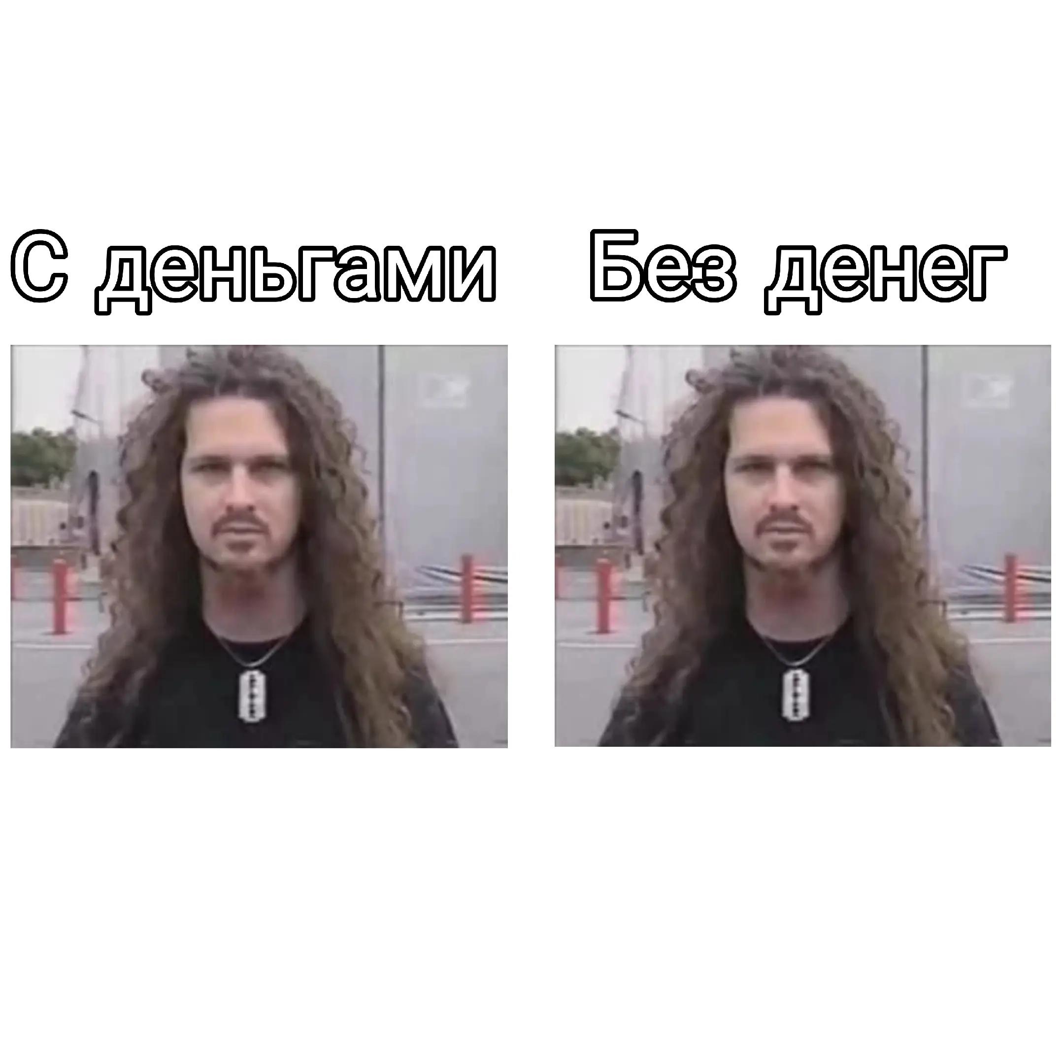 @Просто Митя