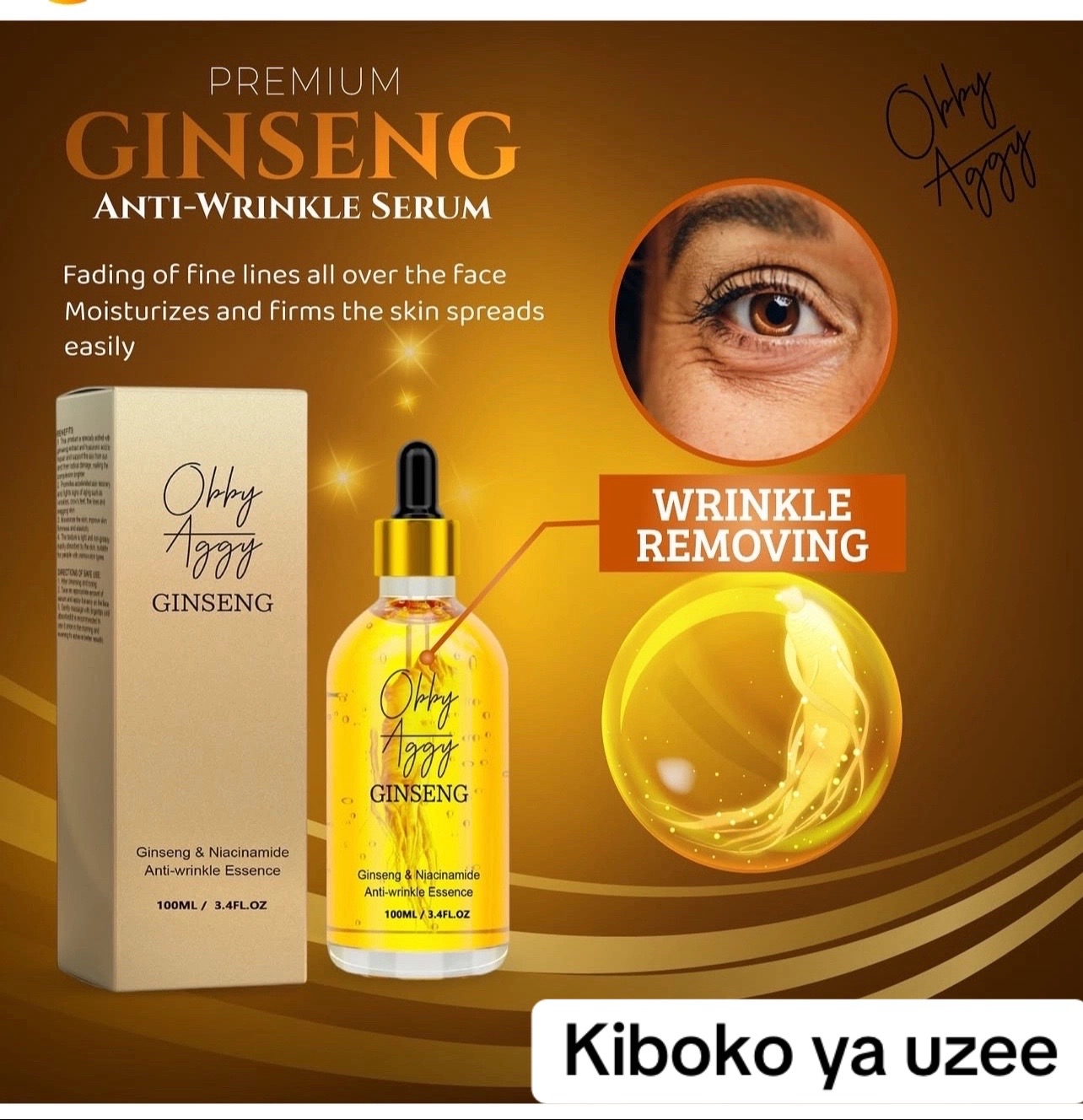 @Mainda_Cosmetics