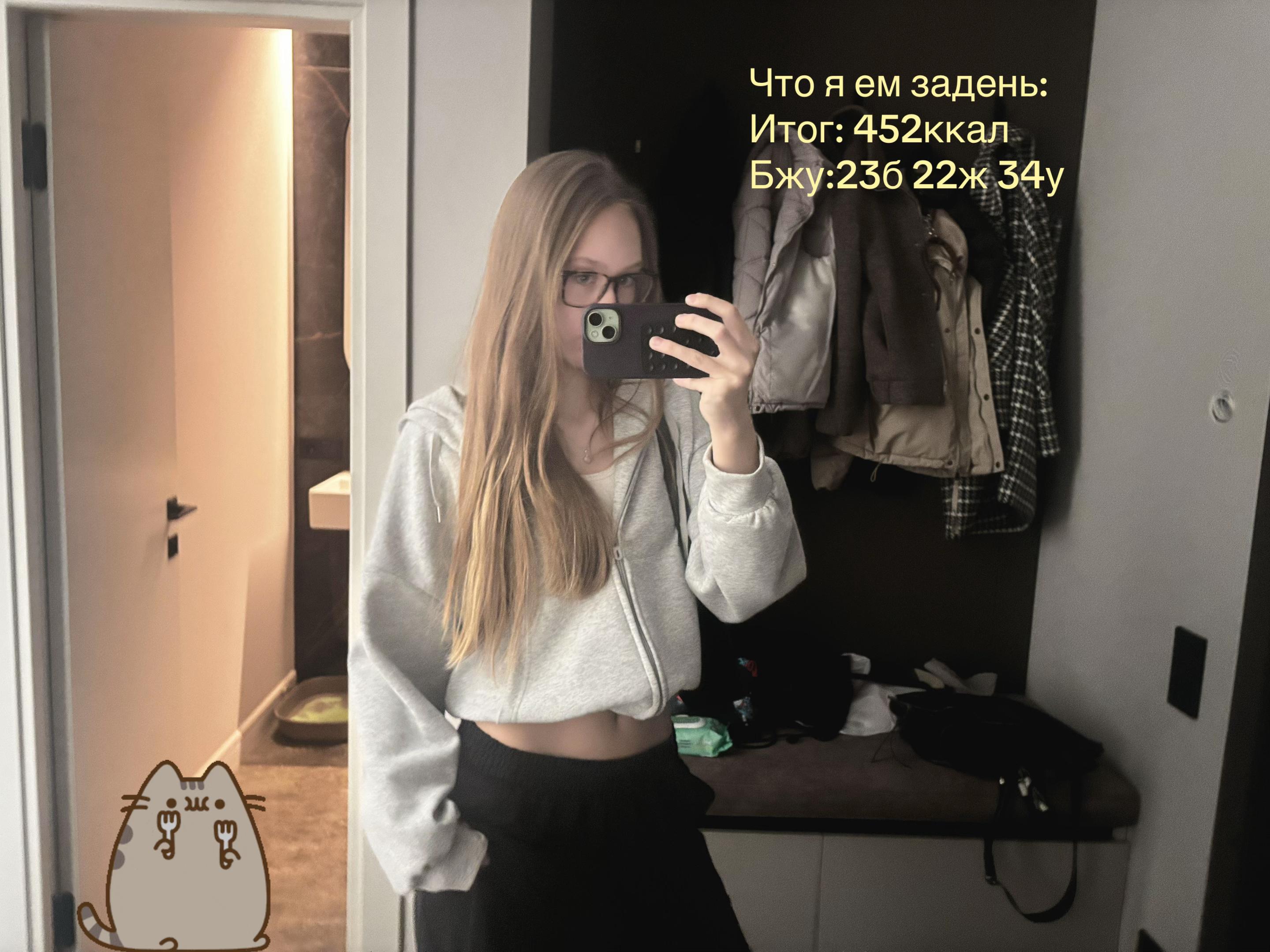 @kitty