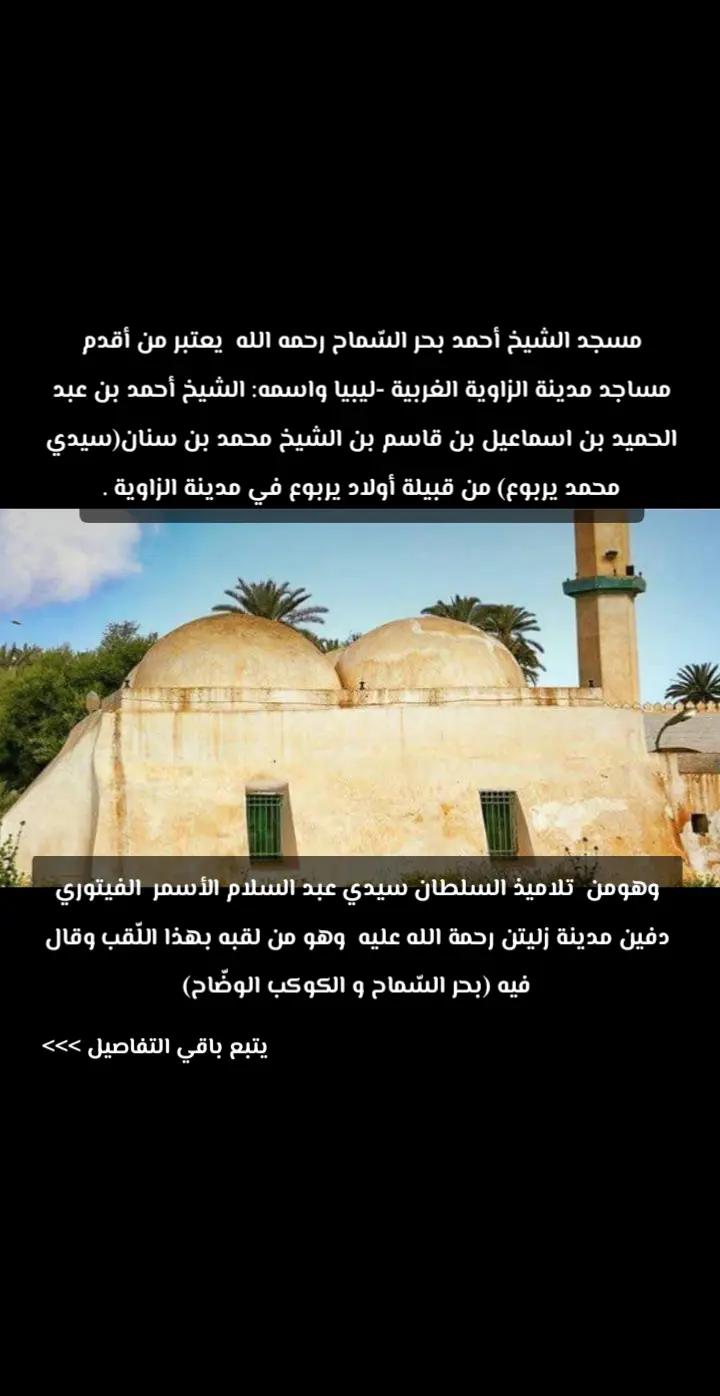 @القيصر