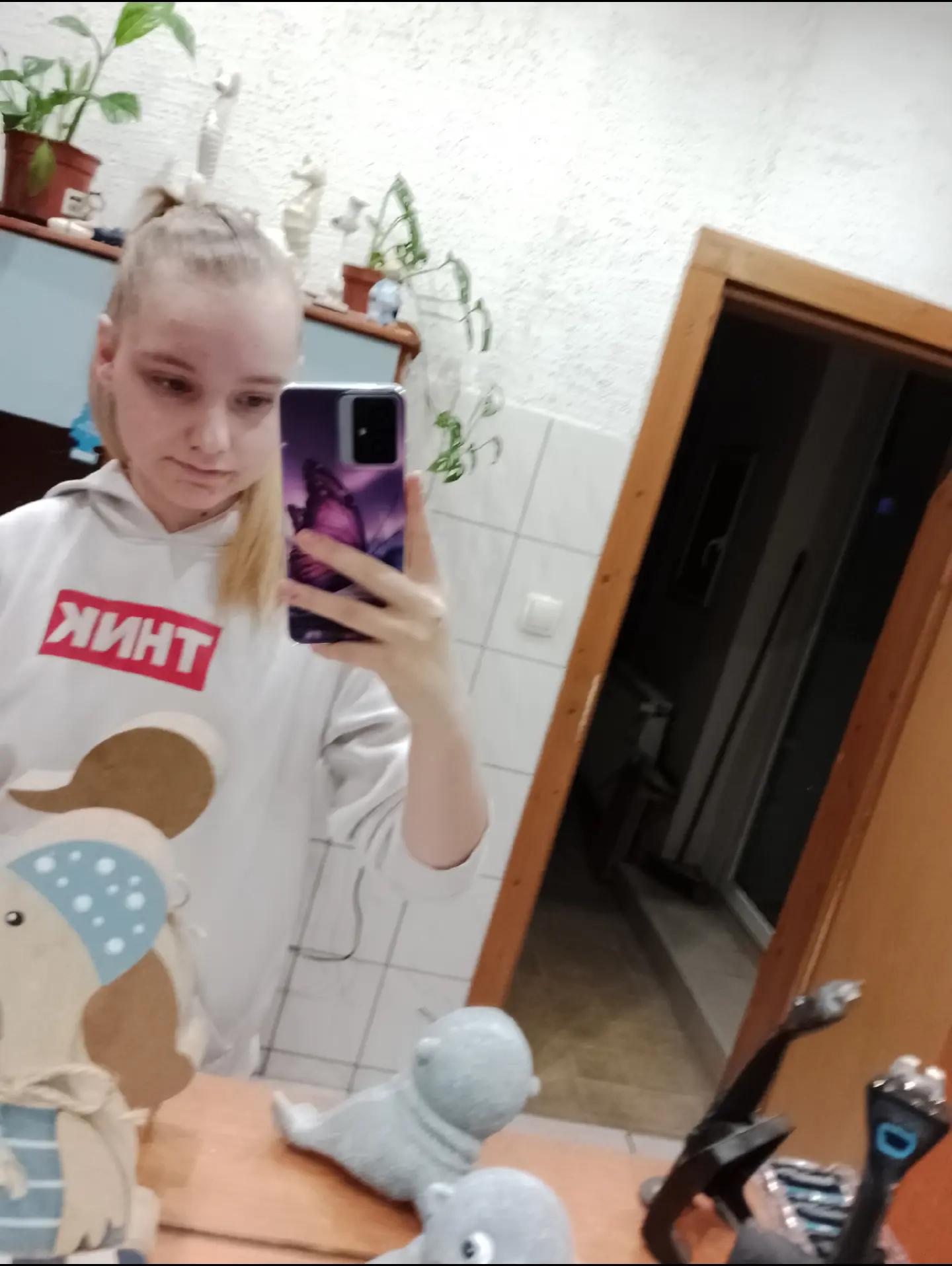 @Emelie
