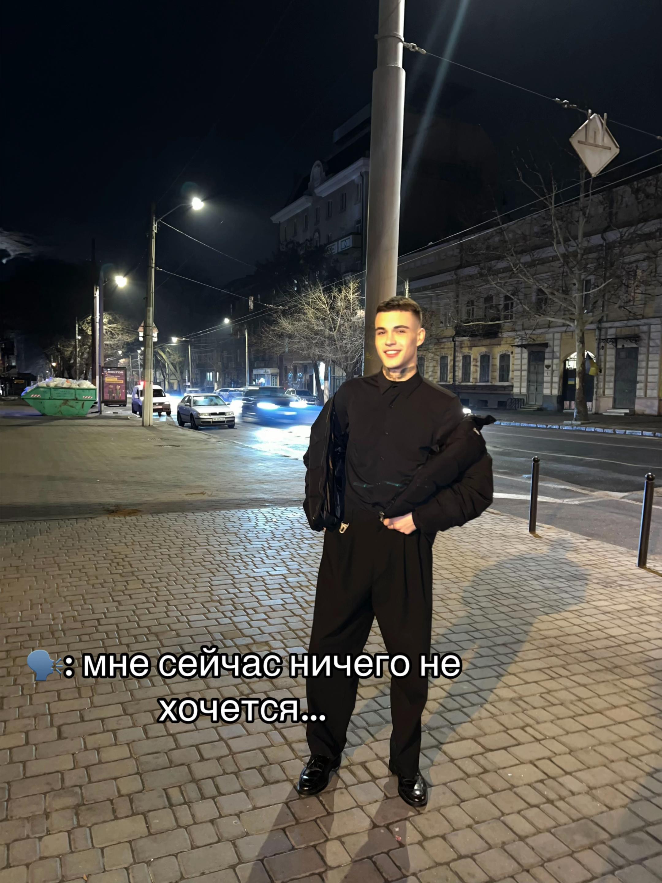 @Arthur Dobrovolsky