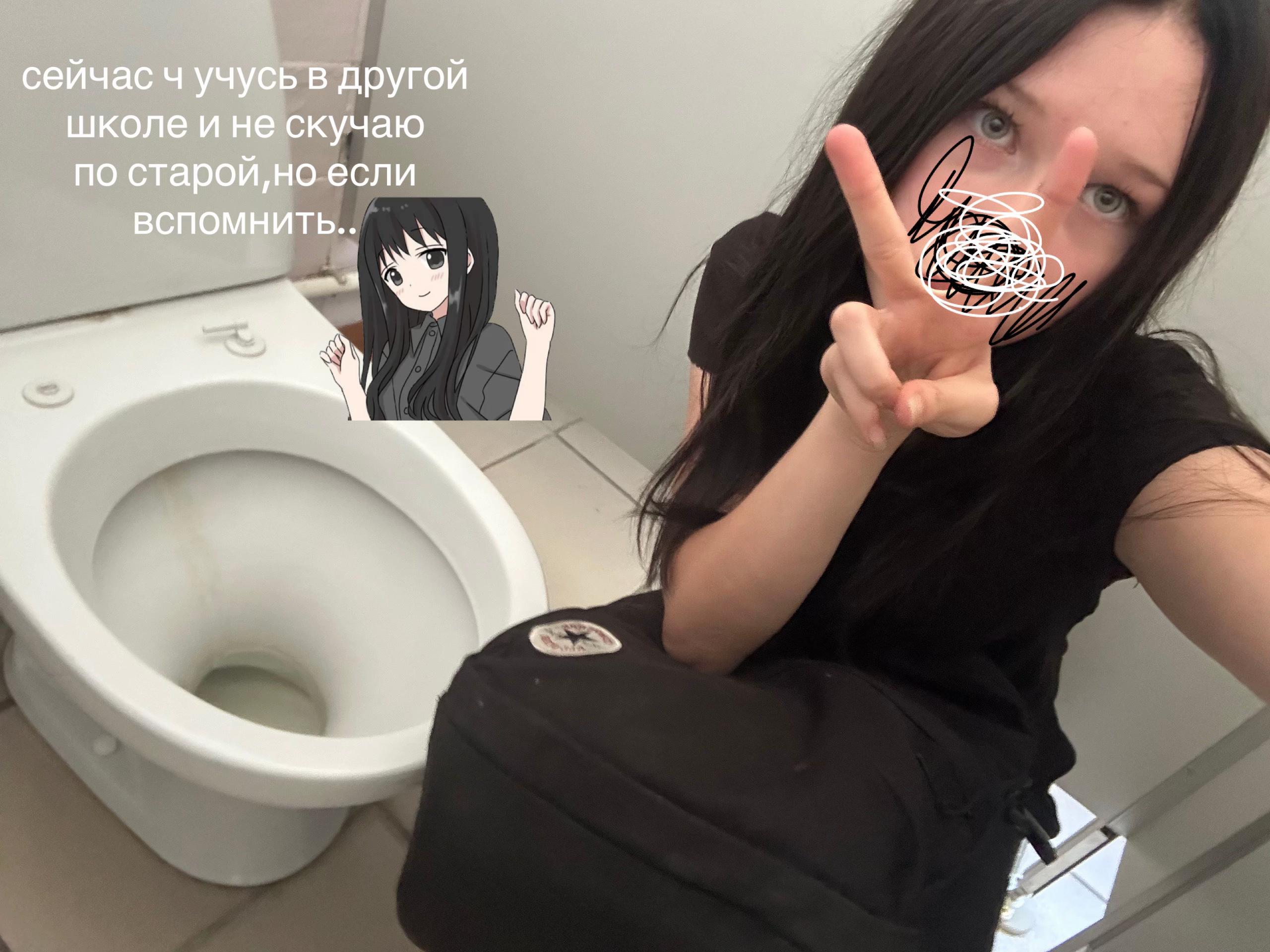 @ангел