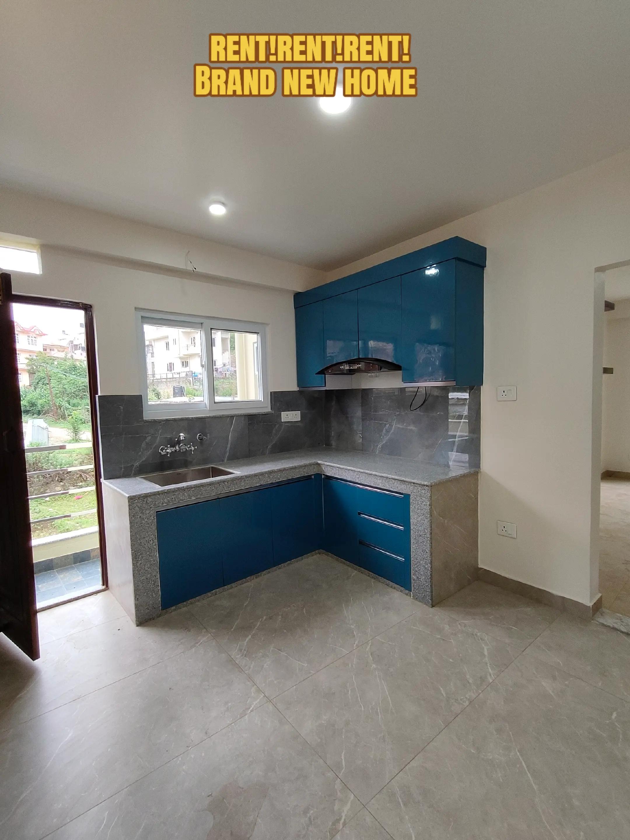 @home for rent