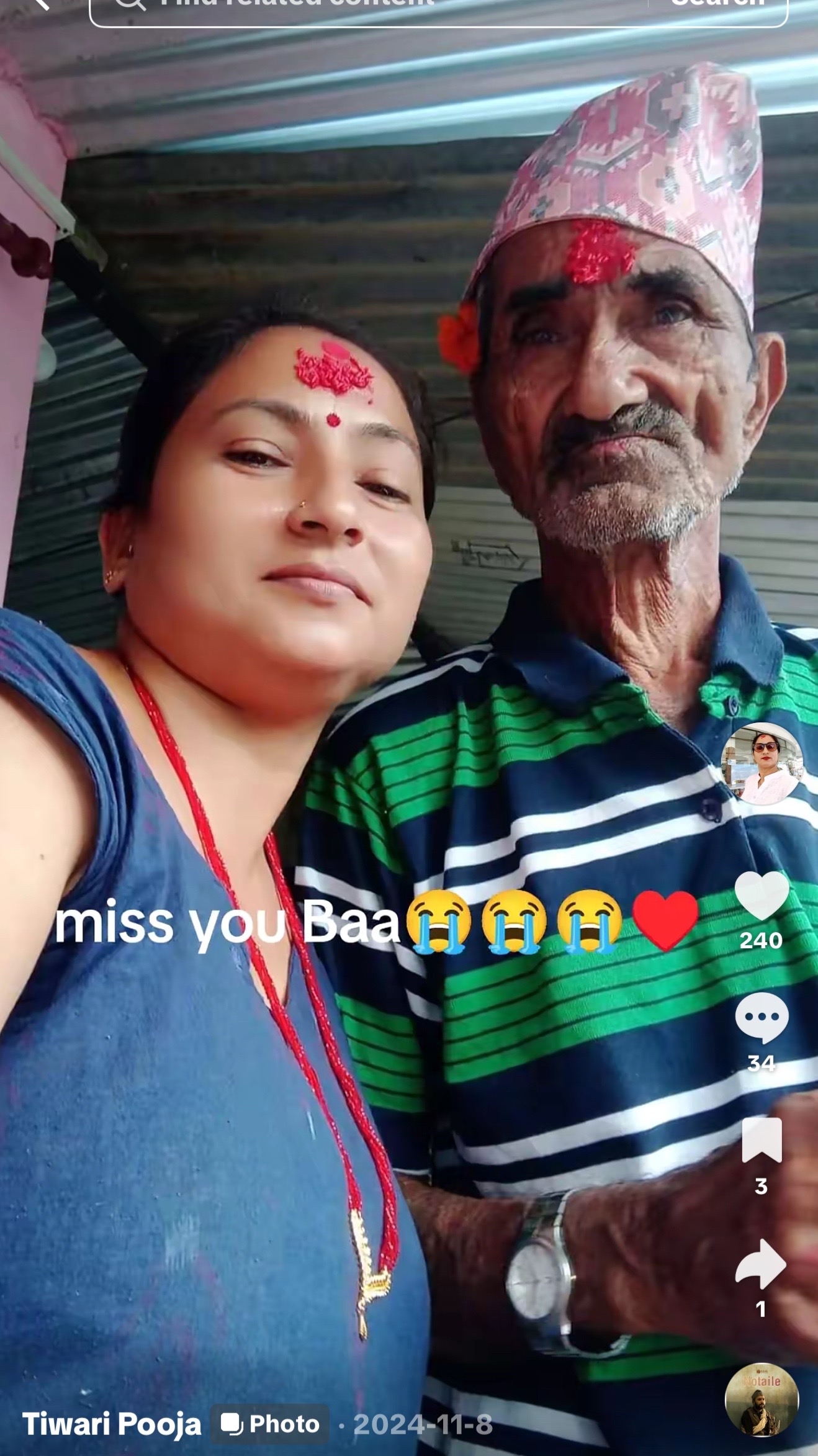 @Puja Tiwari