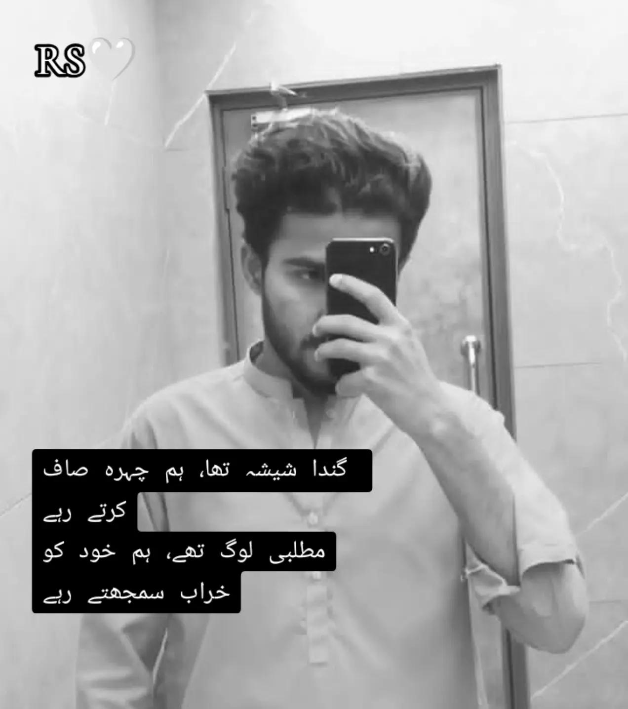 @𝐑•𝐒_♛⚜️