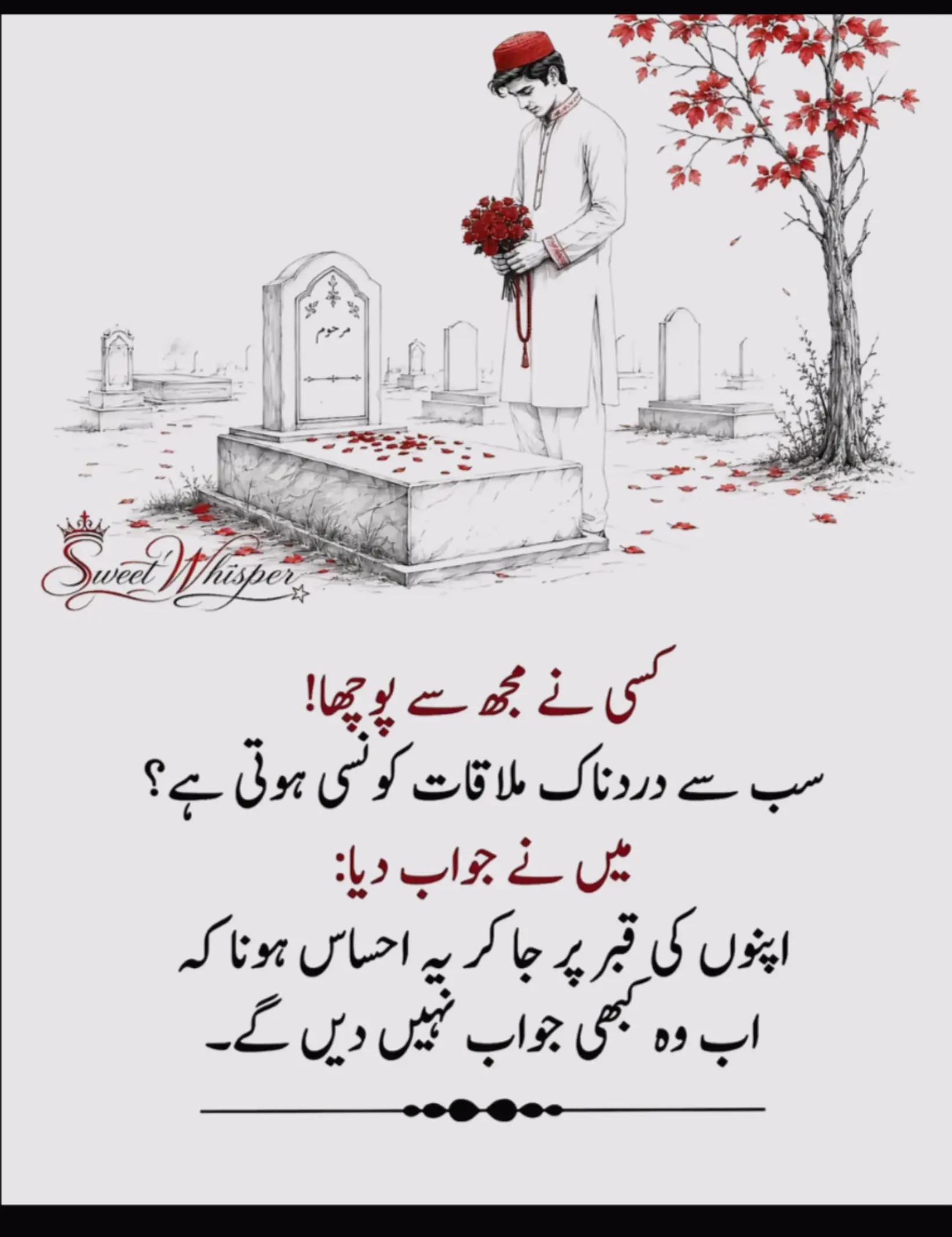 @💐RukSi😊💐