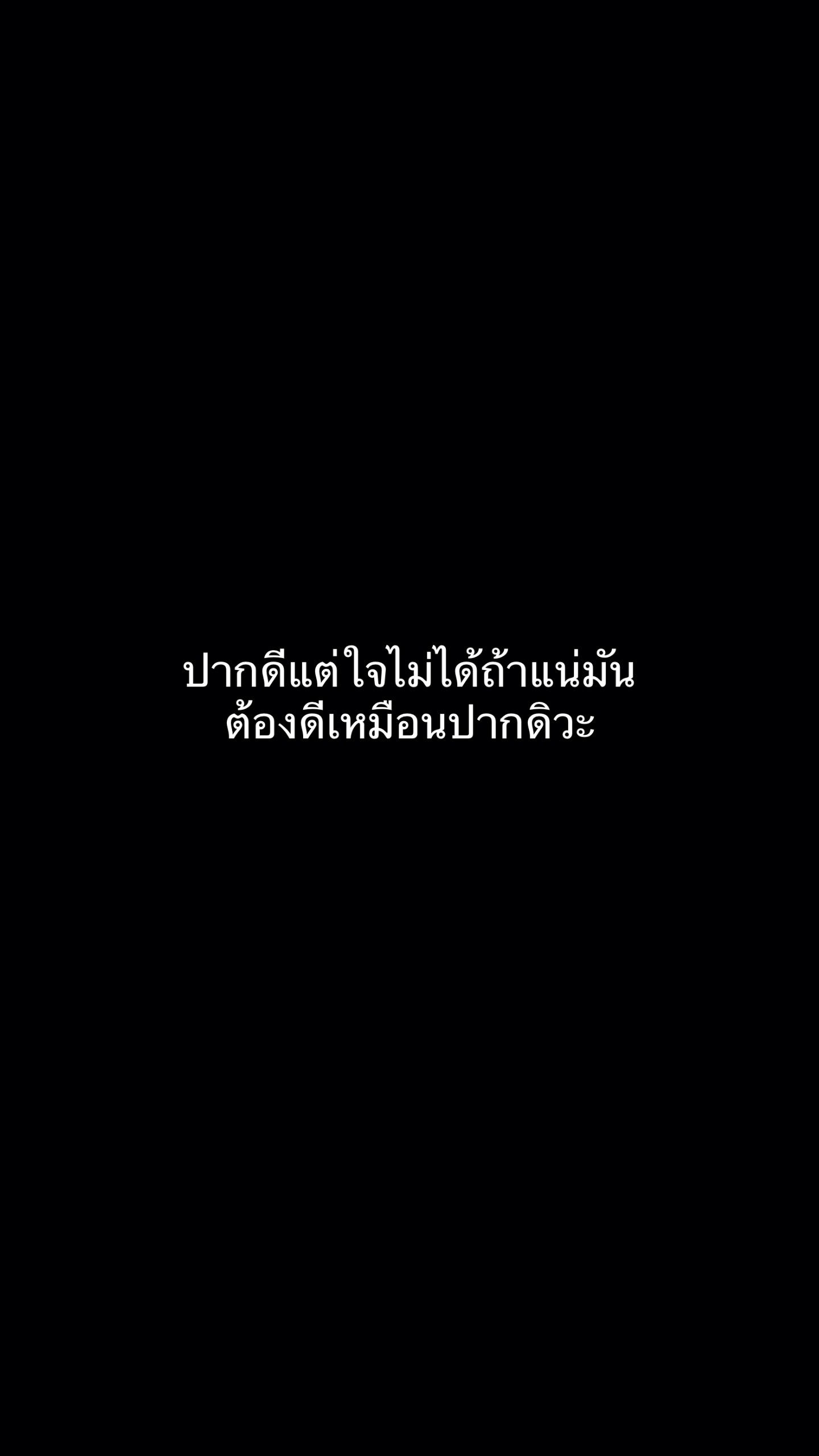 @แวร์วูฟการ์ตูน
