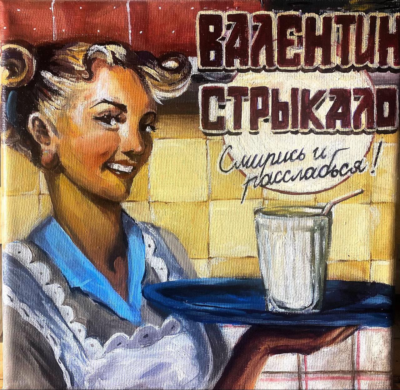 @лизз калякает!🦋