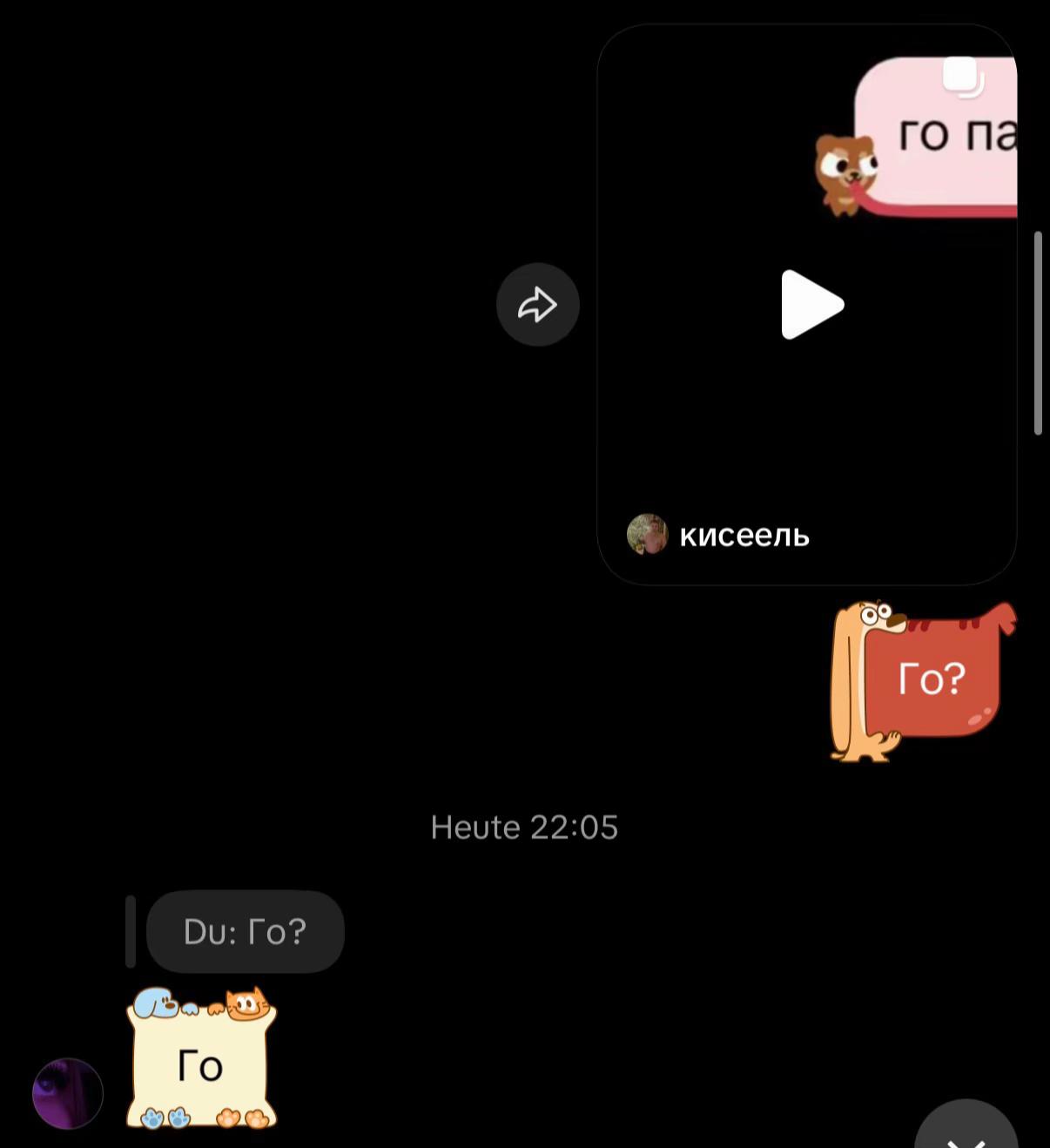 @Noot_Noot
