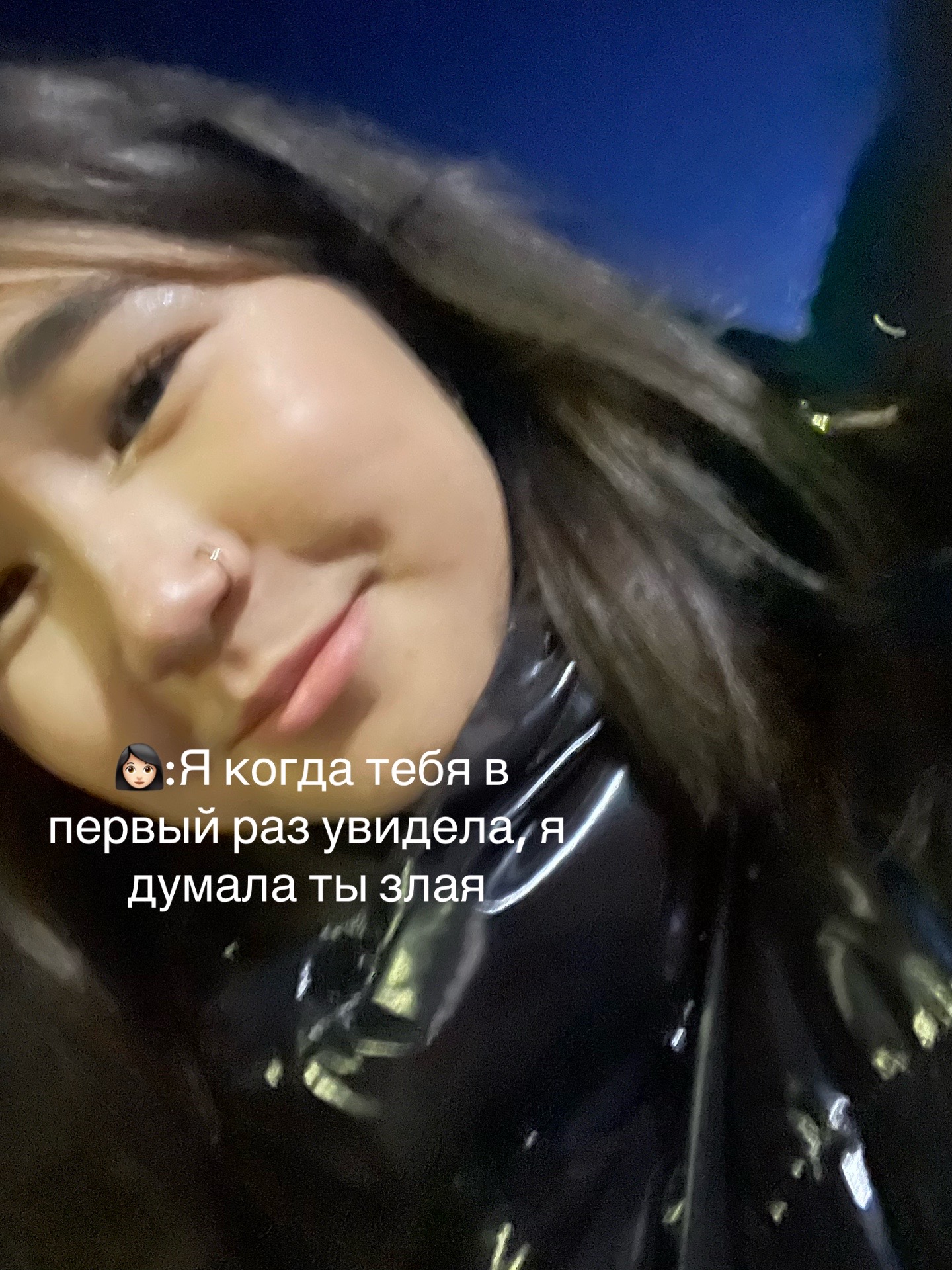 @Ss #ССВН