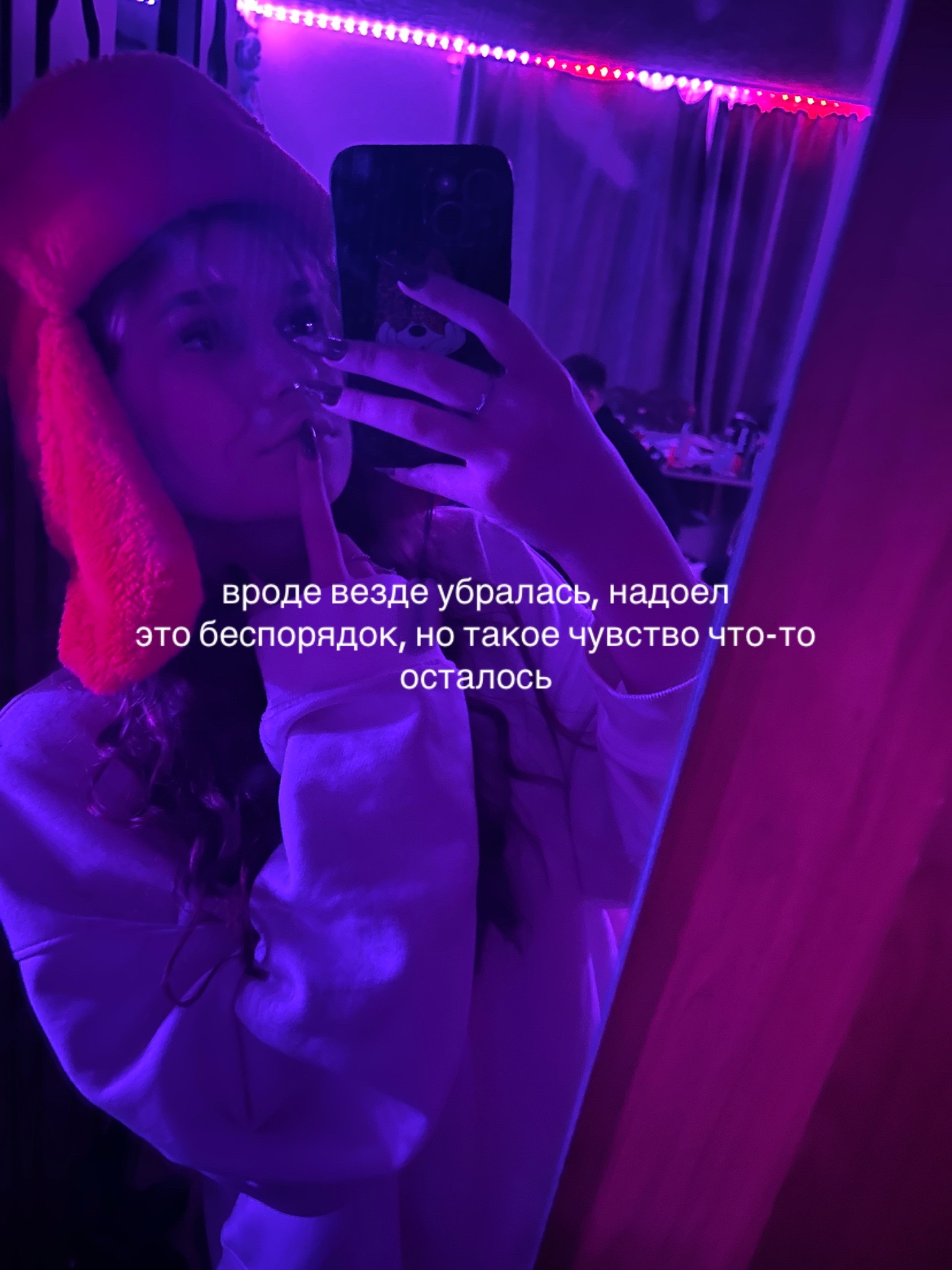 @DR