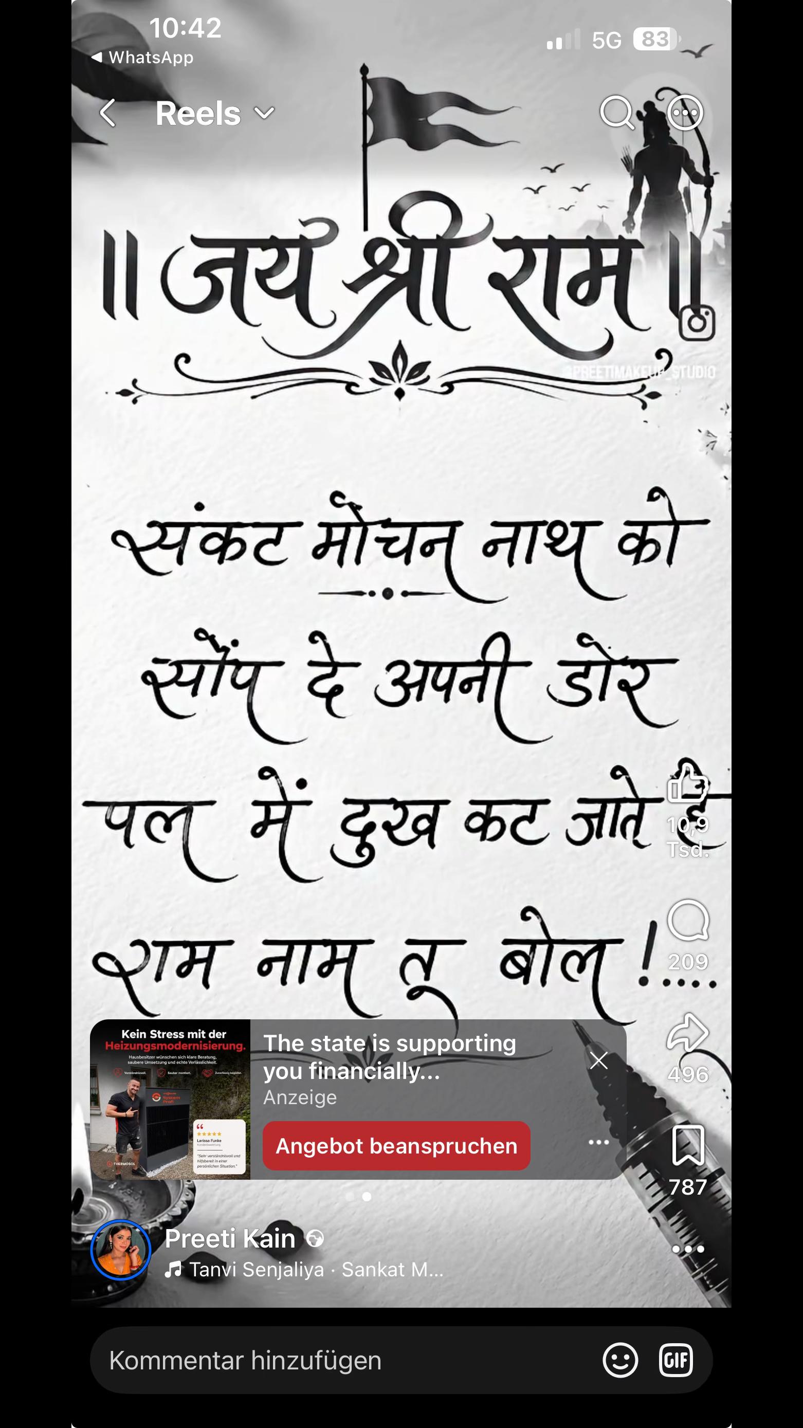 @Pawan Kumar