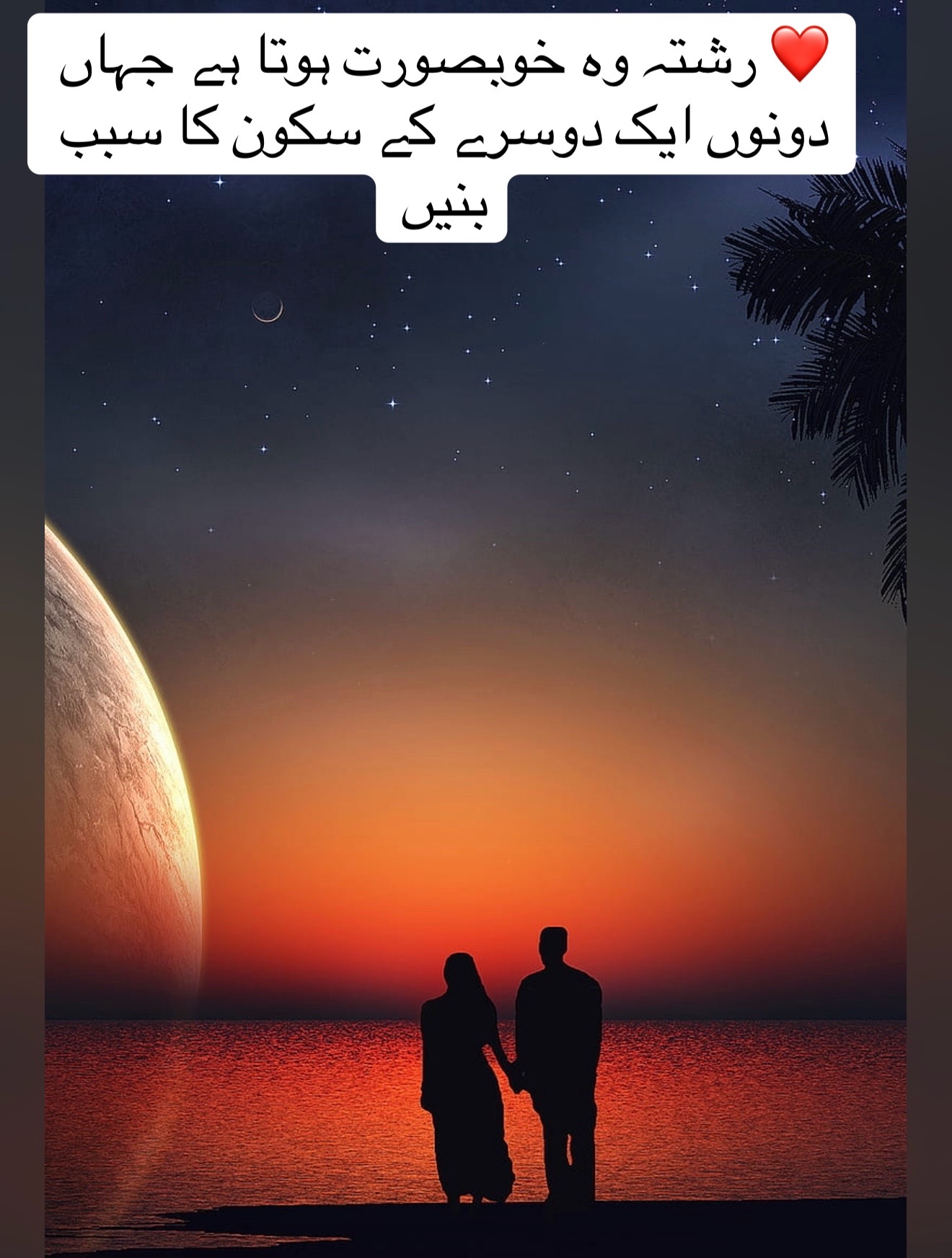 @Monika USA🇵🇰🇺🇸