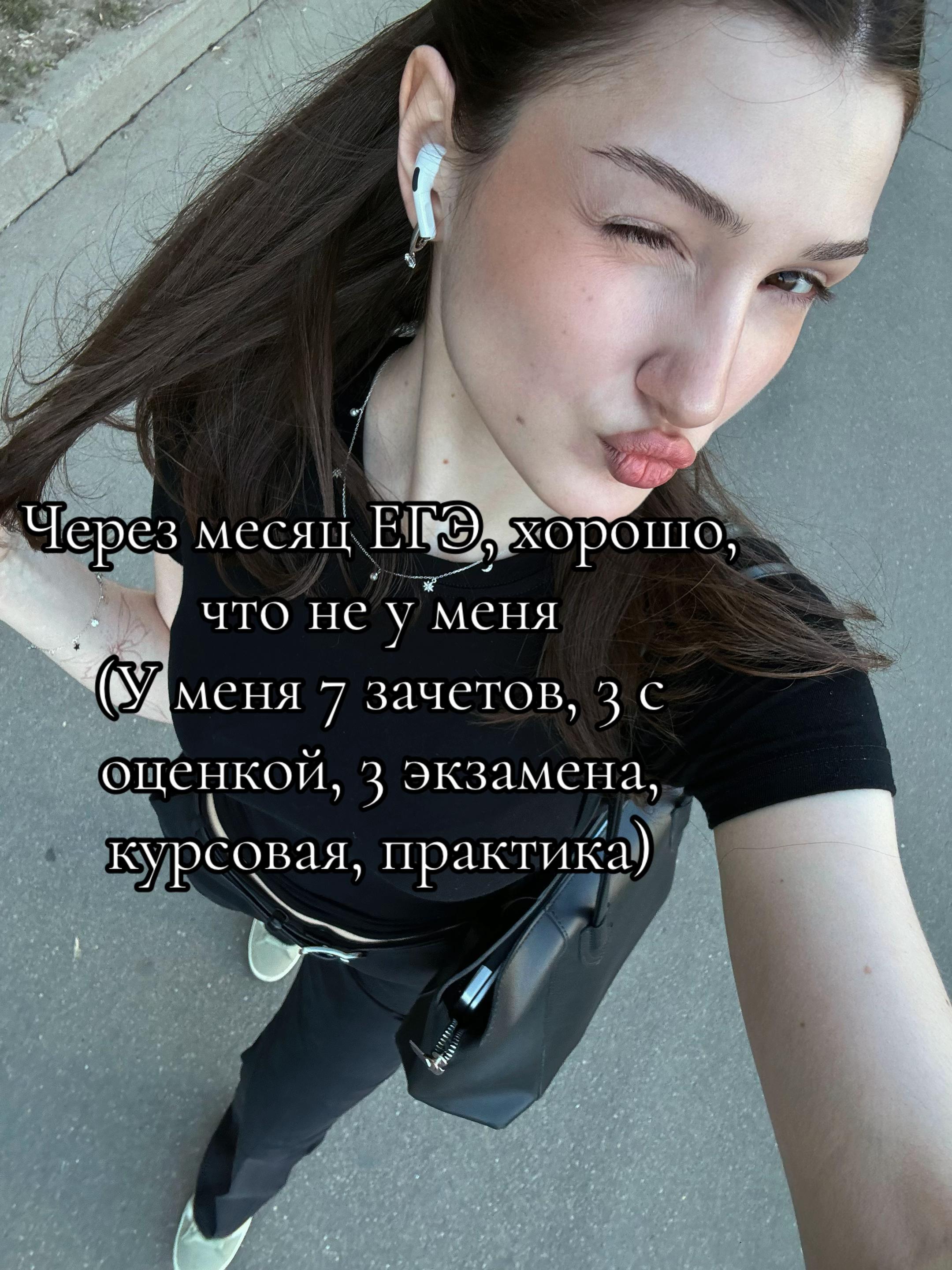 @𝓓𝓲𝓪𝓷𝓪