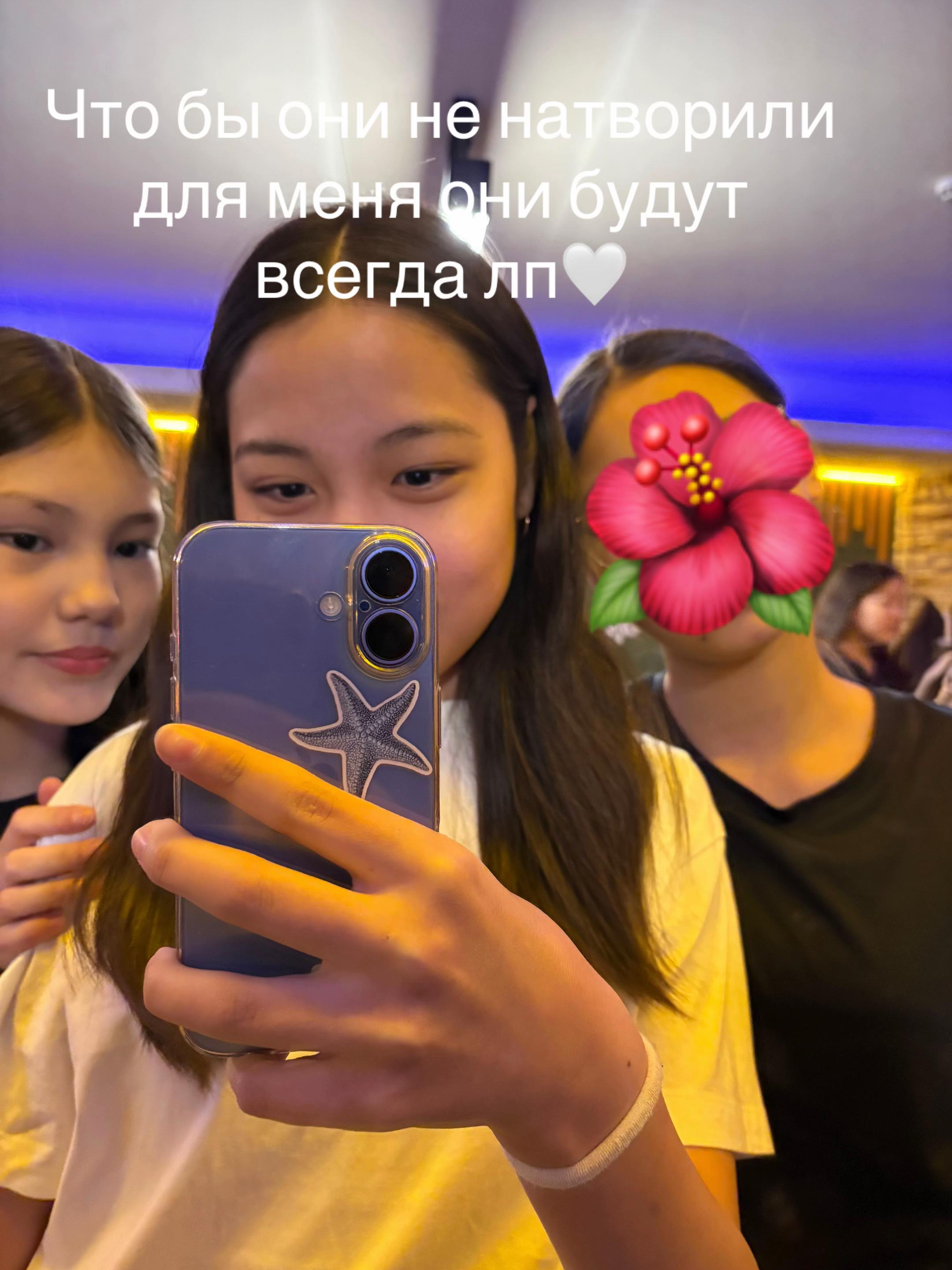 @китока🎋