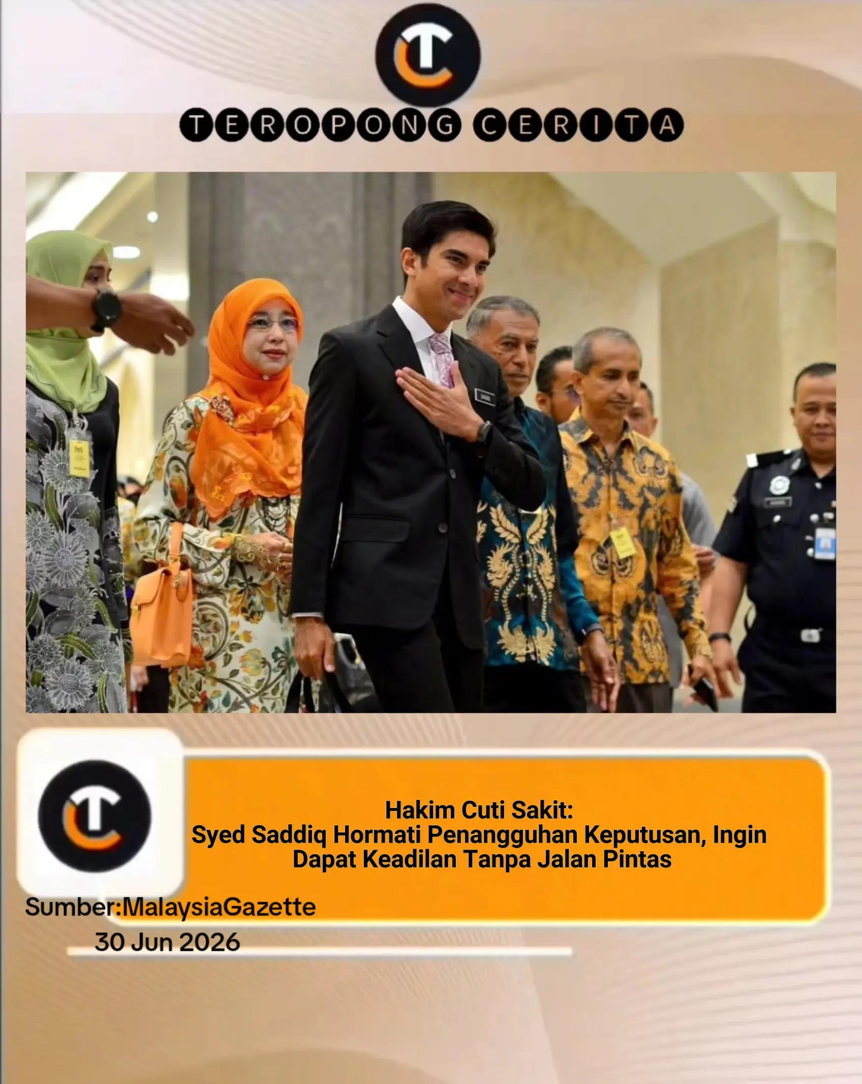 @Tₑᵣₒₚₒₙg CₑᵣᵢₜA
