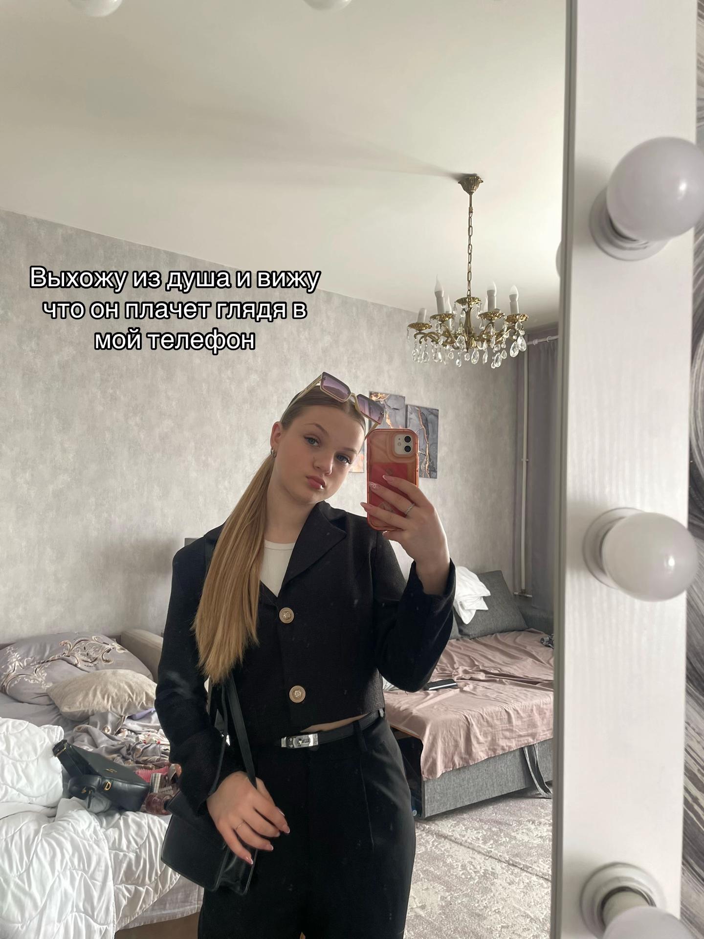 @🩶