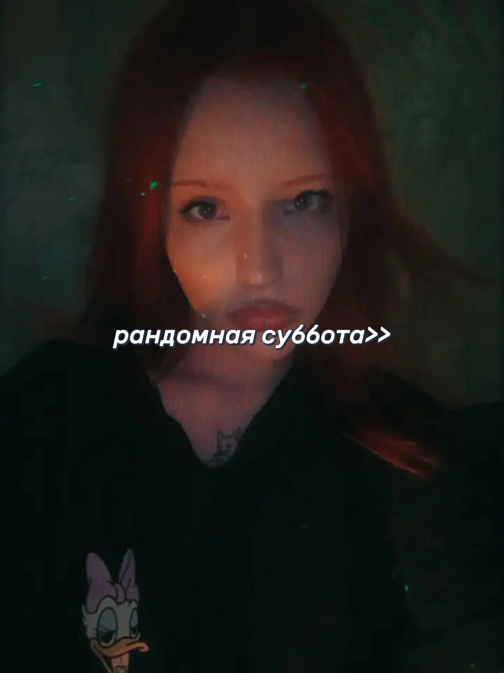 @Кофе,чай и я.