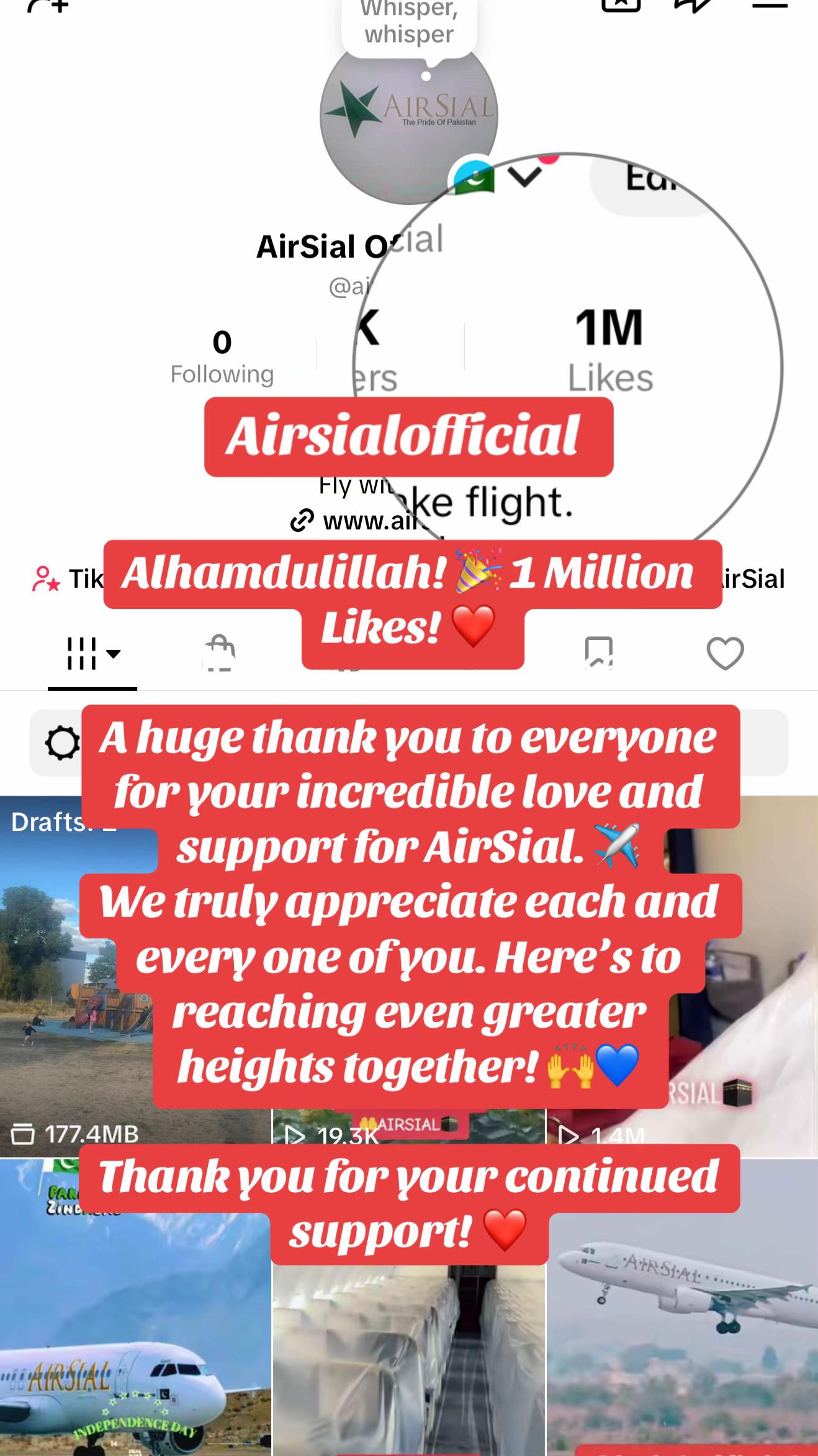 @AirSial Official 🇵🇰
