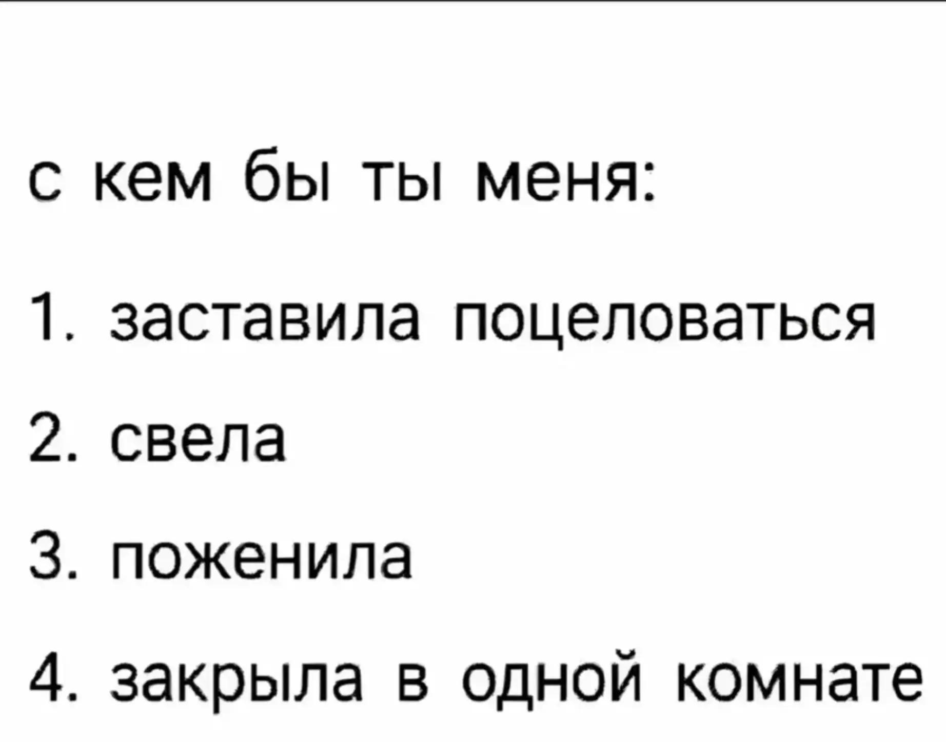 @Kitty