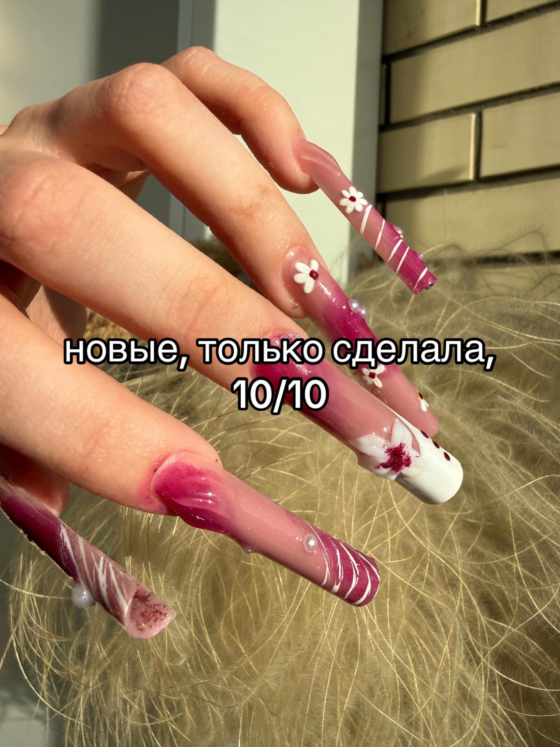 @тгк: влада софрейнер