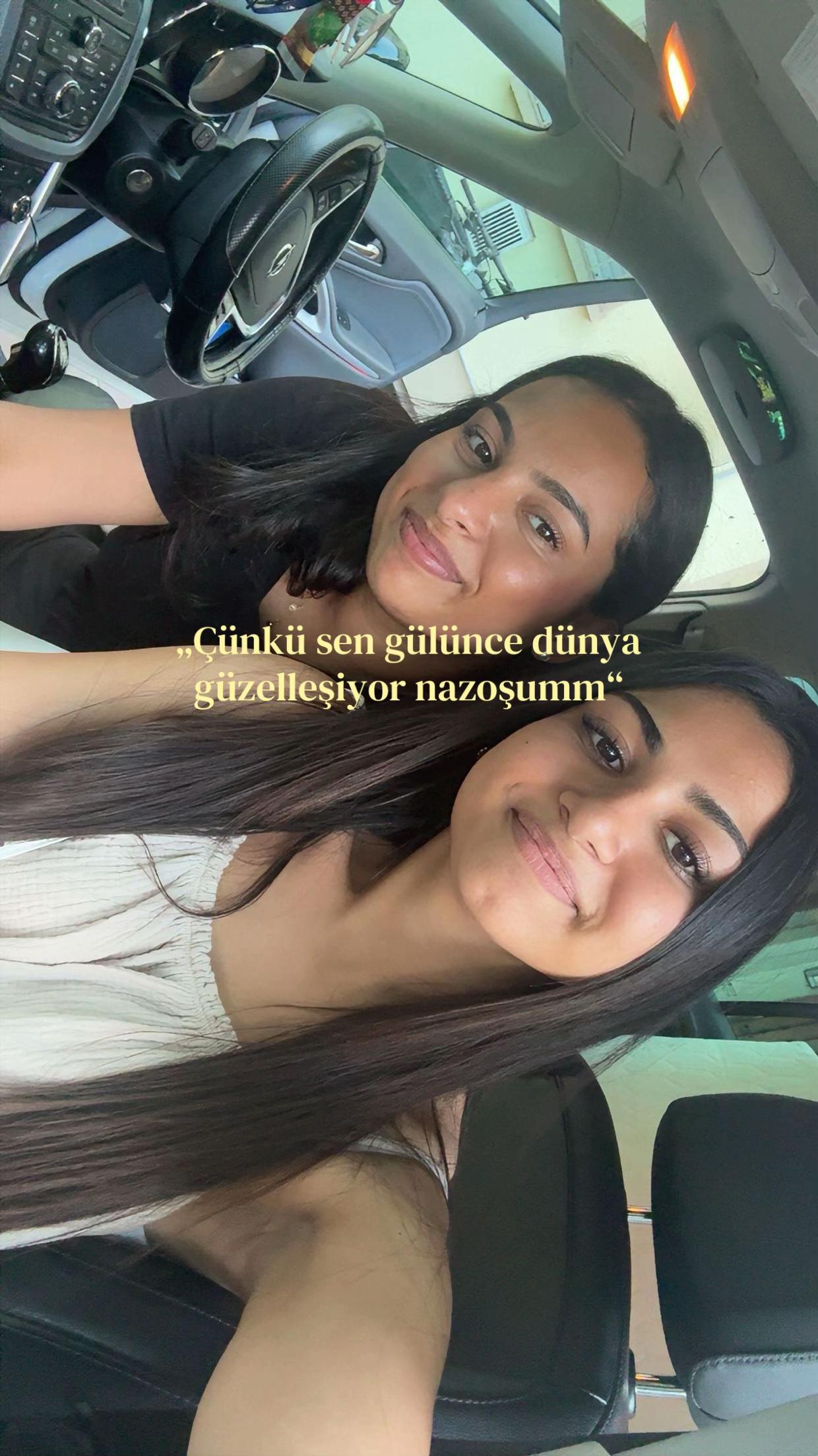 @Емине