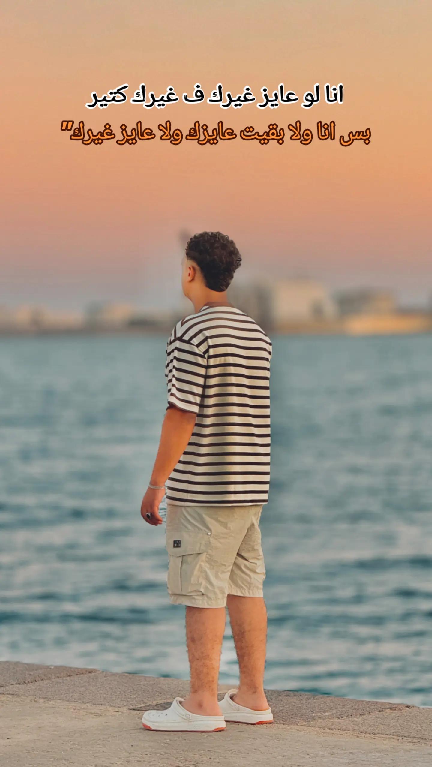 @البوداا🪬⚔️