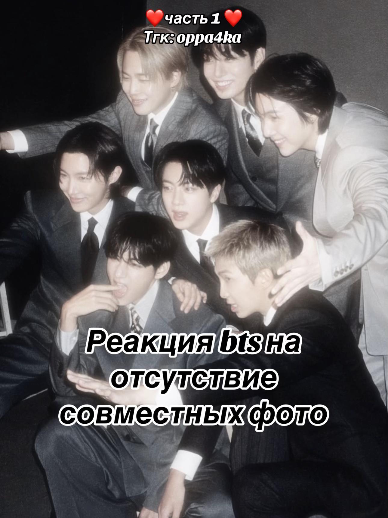 @oppa4ka