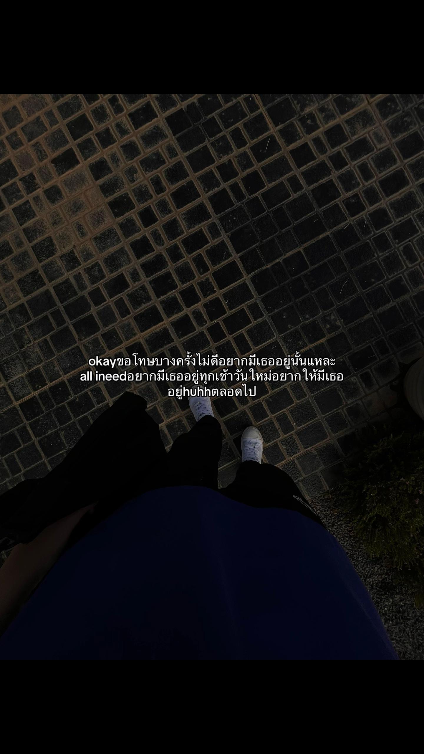 @️