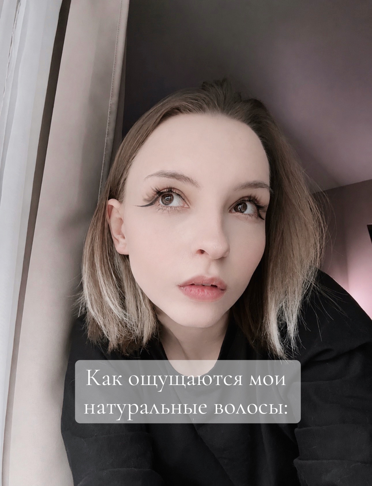 @batmango