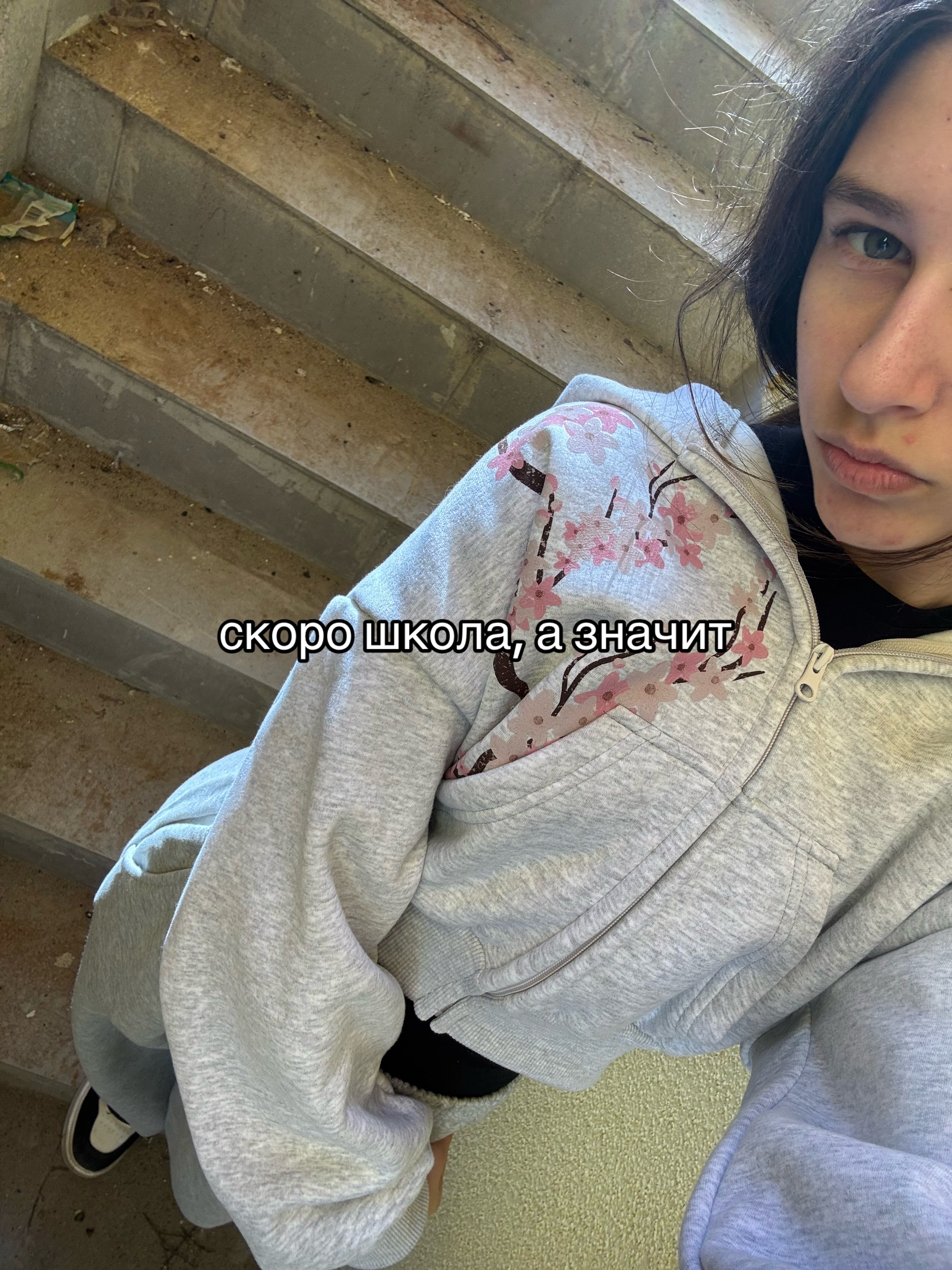 @настяяя🙇🏻♀️