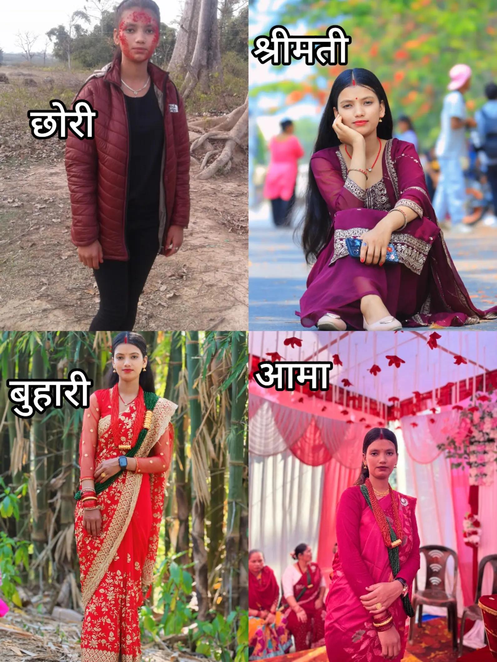 @Nitu pandey11