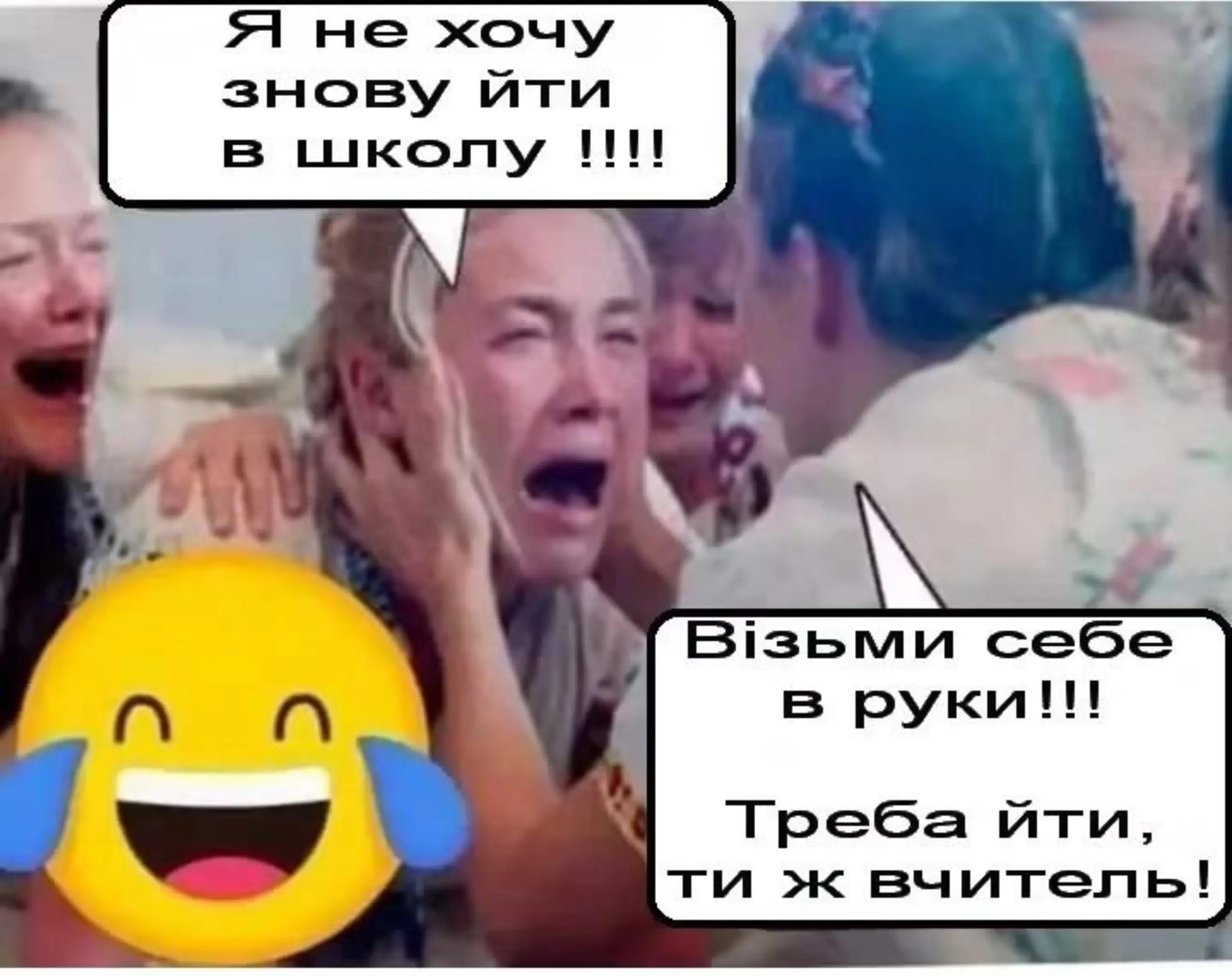 @Виталия (Віталія)❤️
