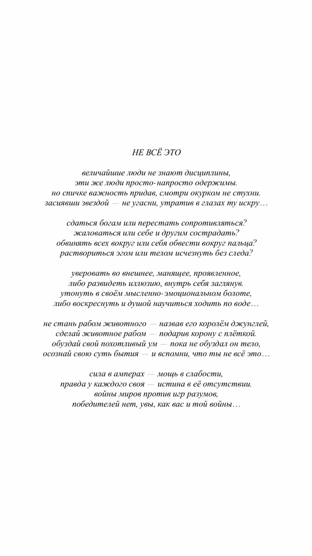 @Denis Diachenko