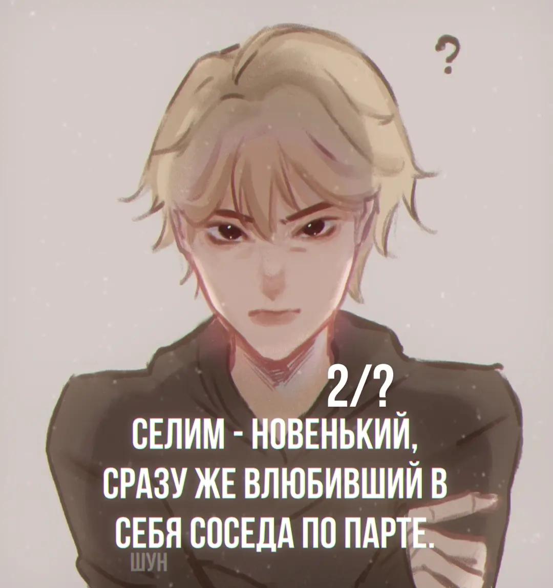 @Шунчеム