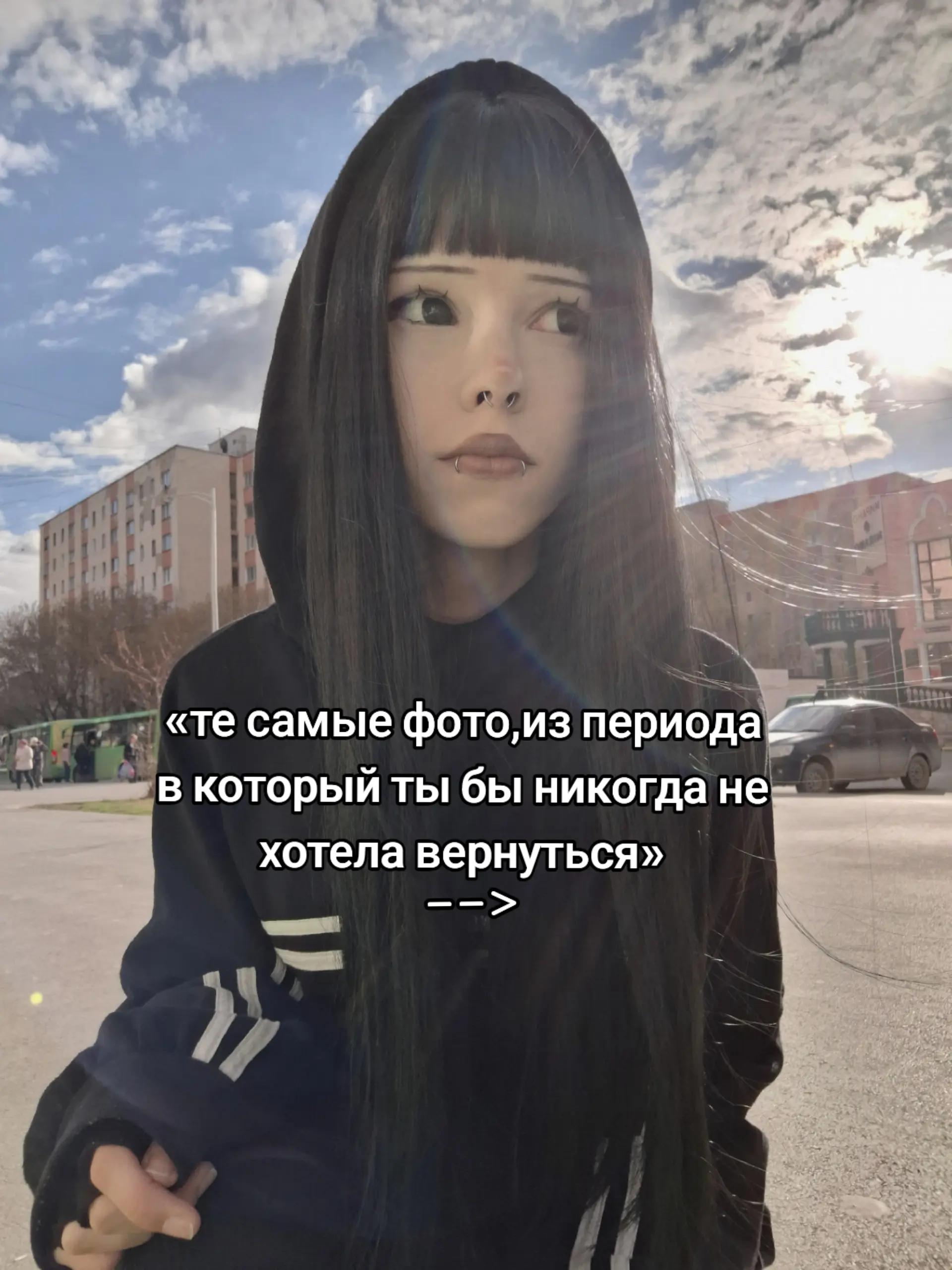 @htopka