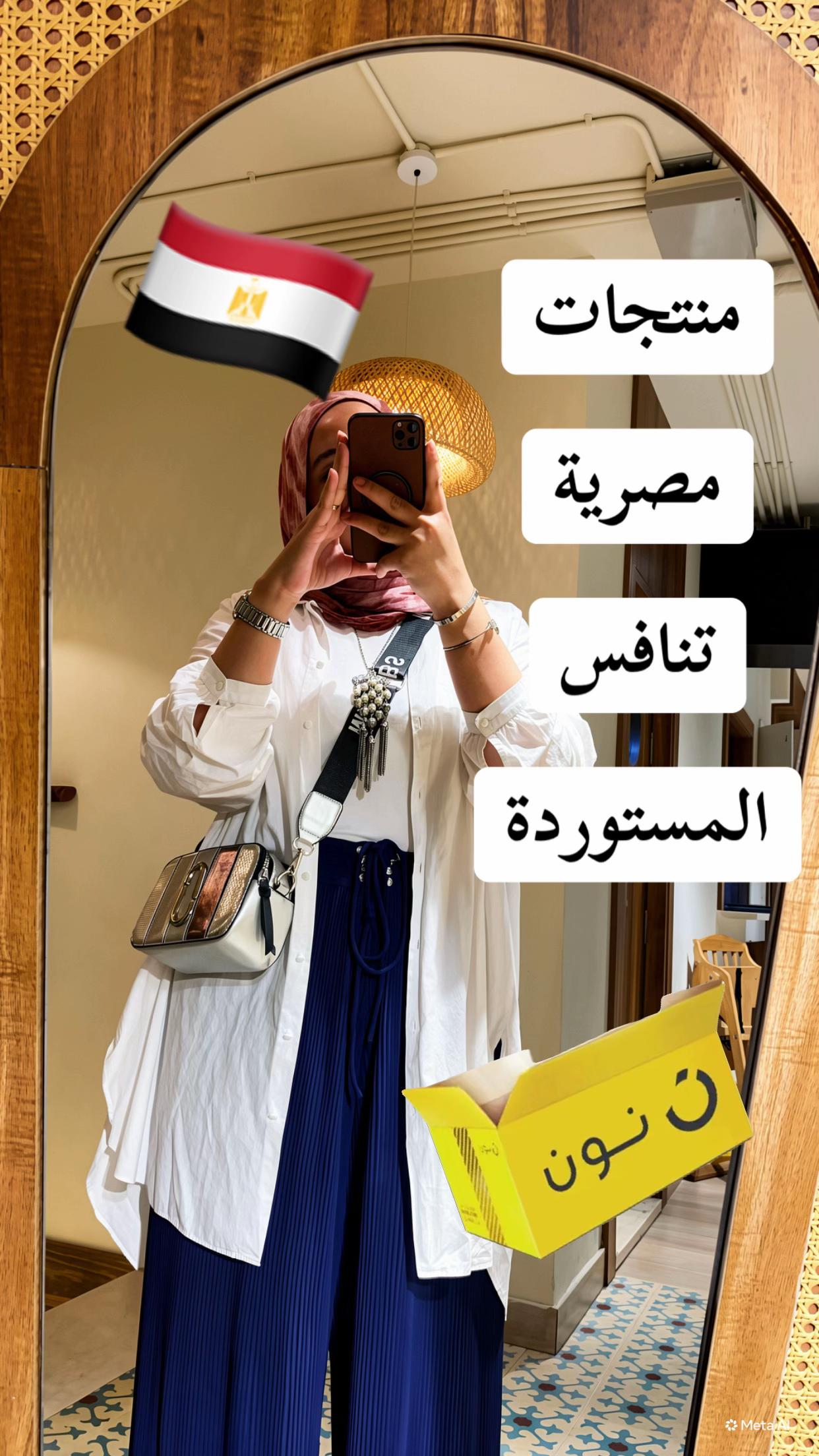 @خديجه جمال