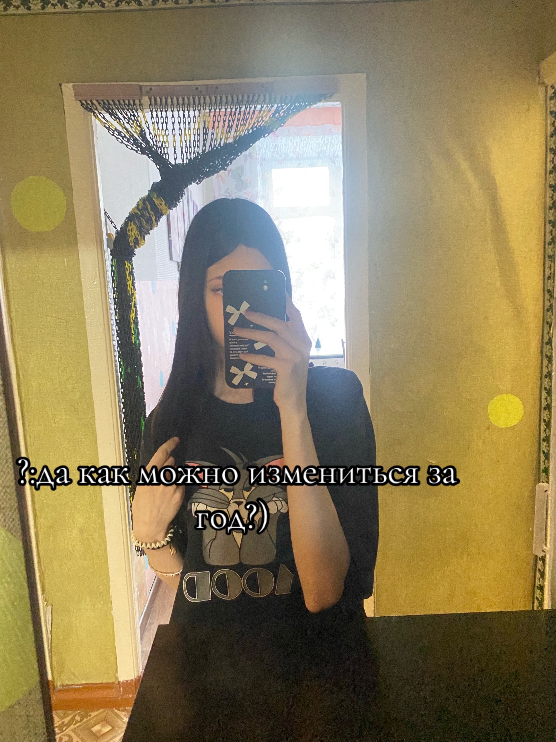 @🛐
