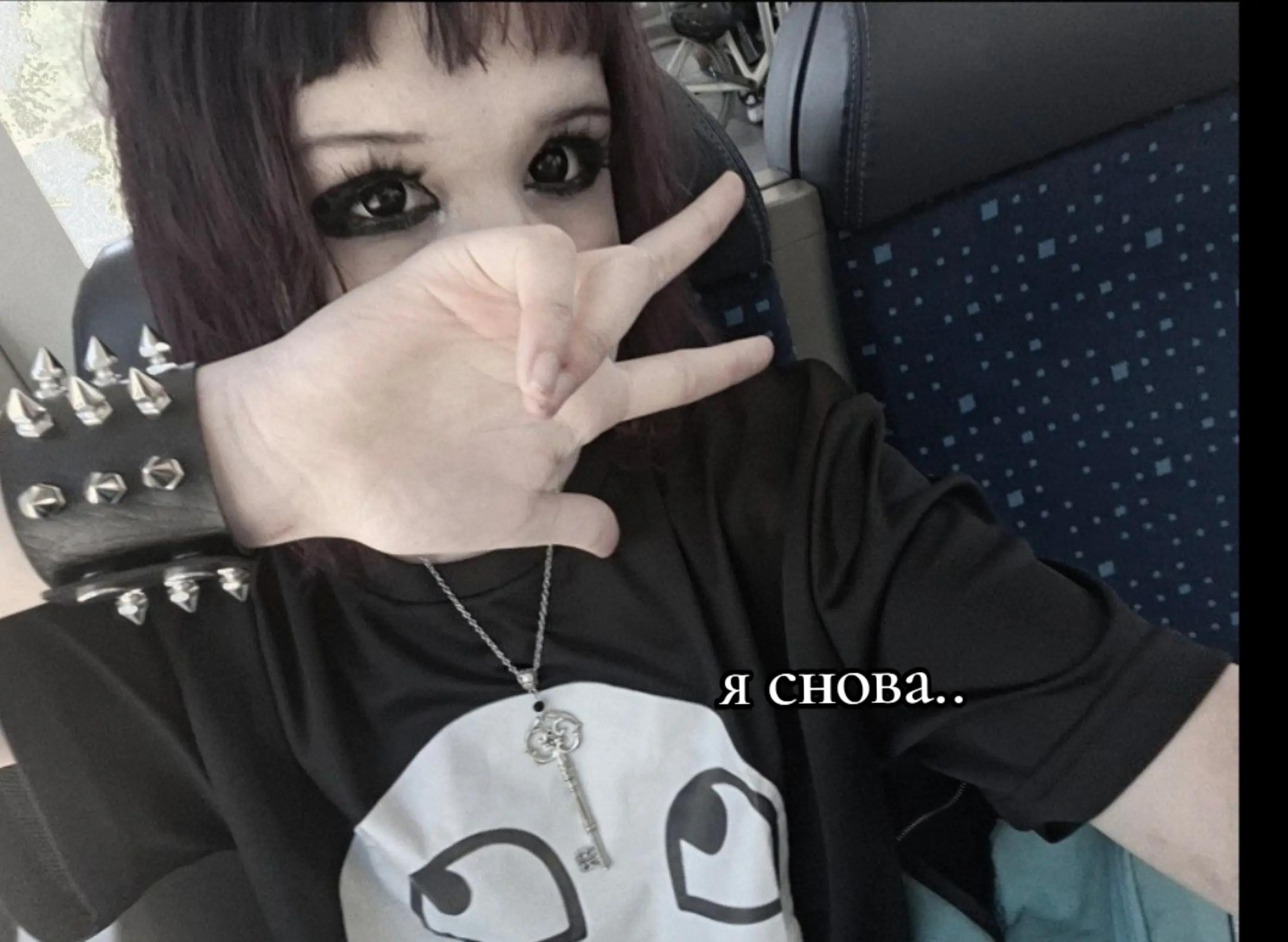 @˚⊹₊ soyeon 𖦹₊˚⊹