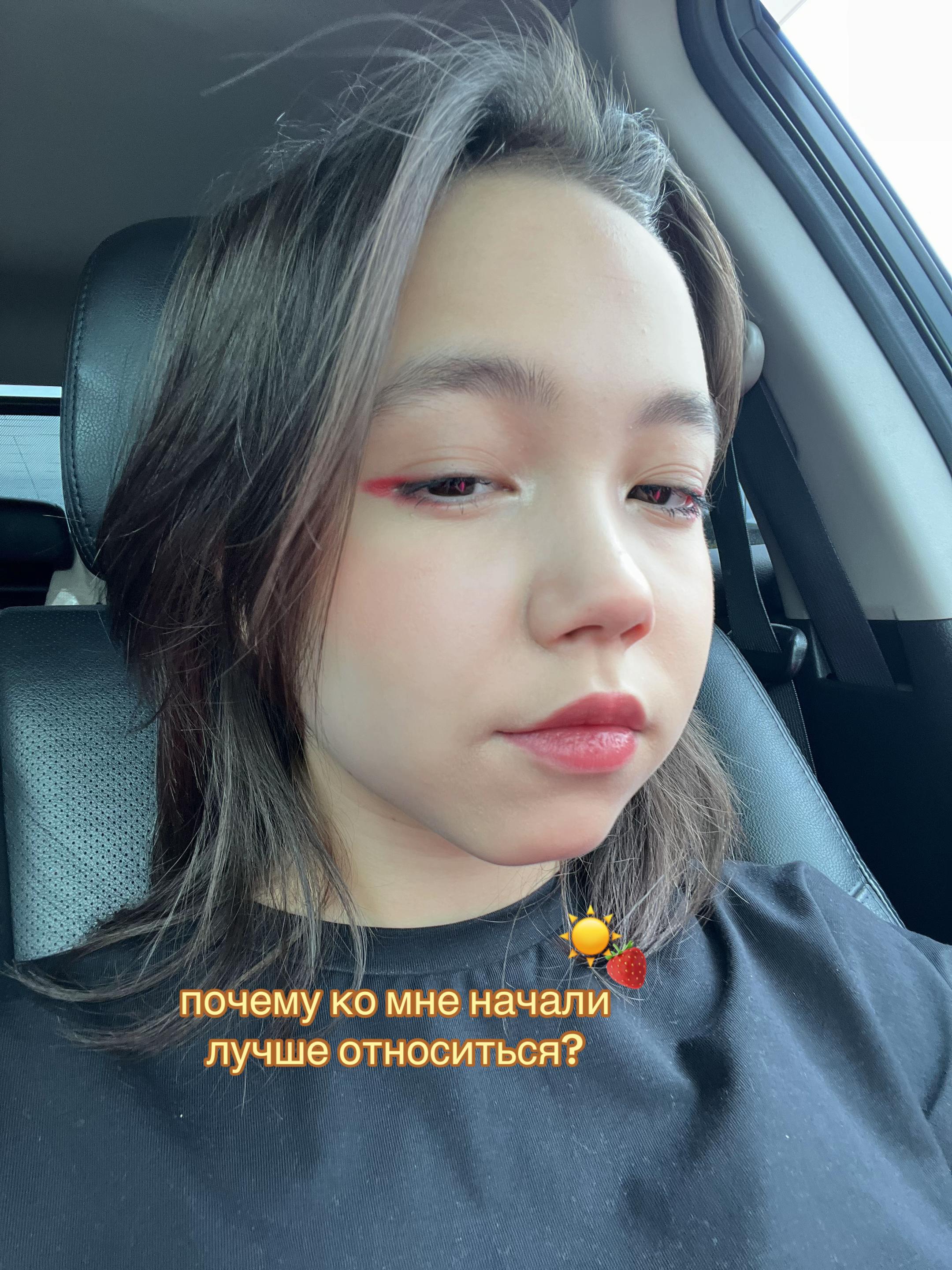 @Maria Shakhmatova