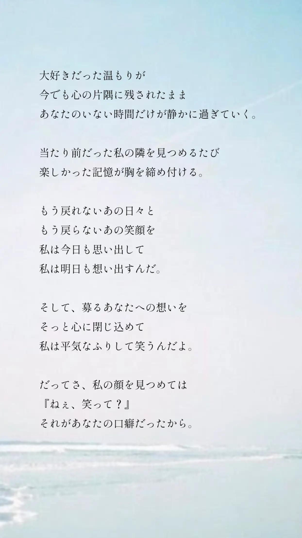 @ぱぴ