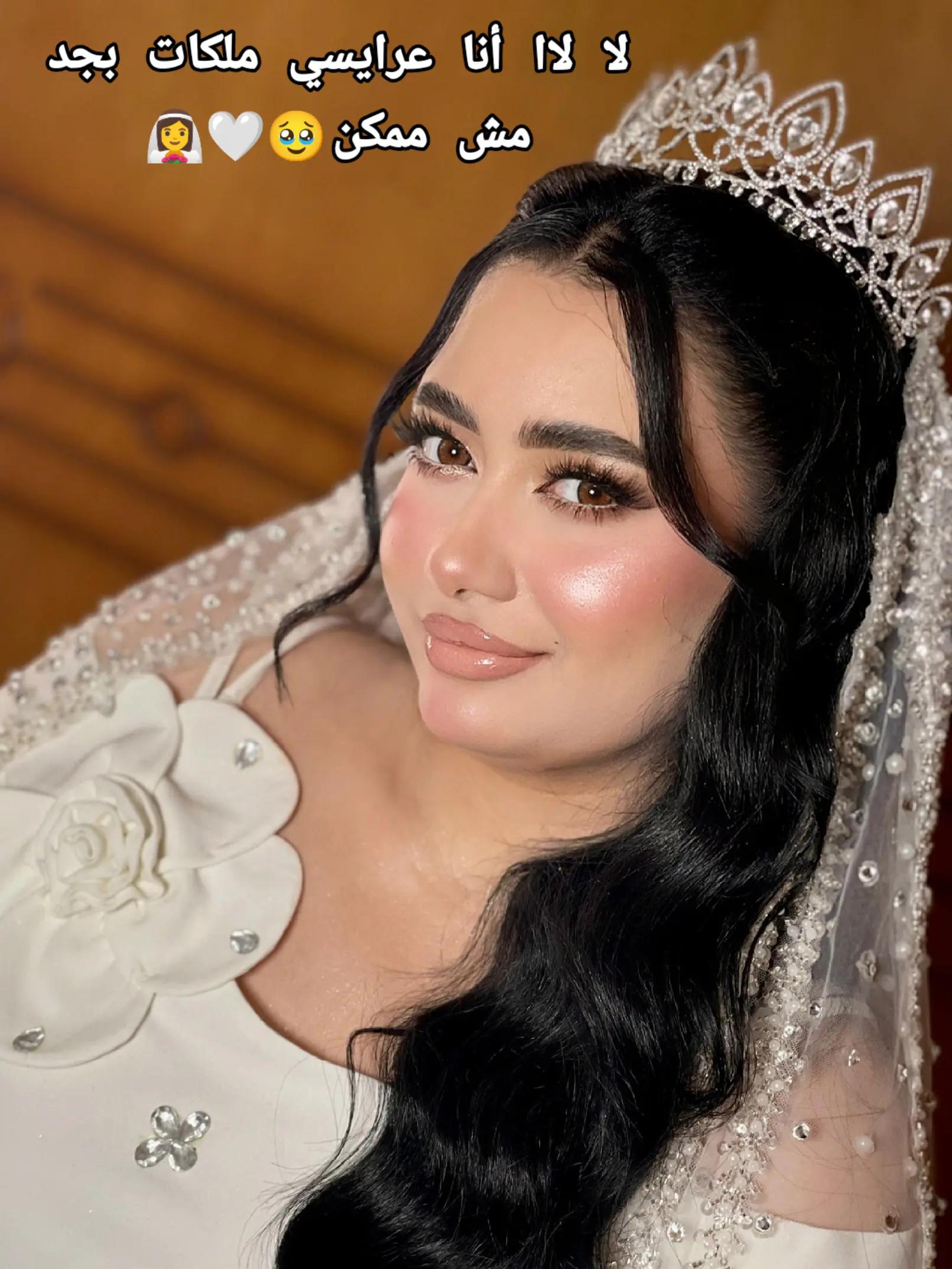 @Mariam sabry makeup artist