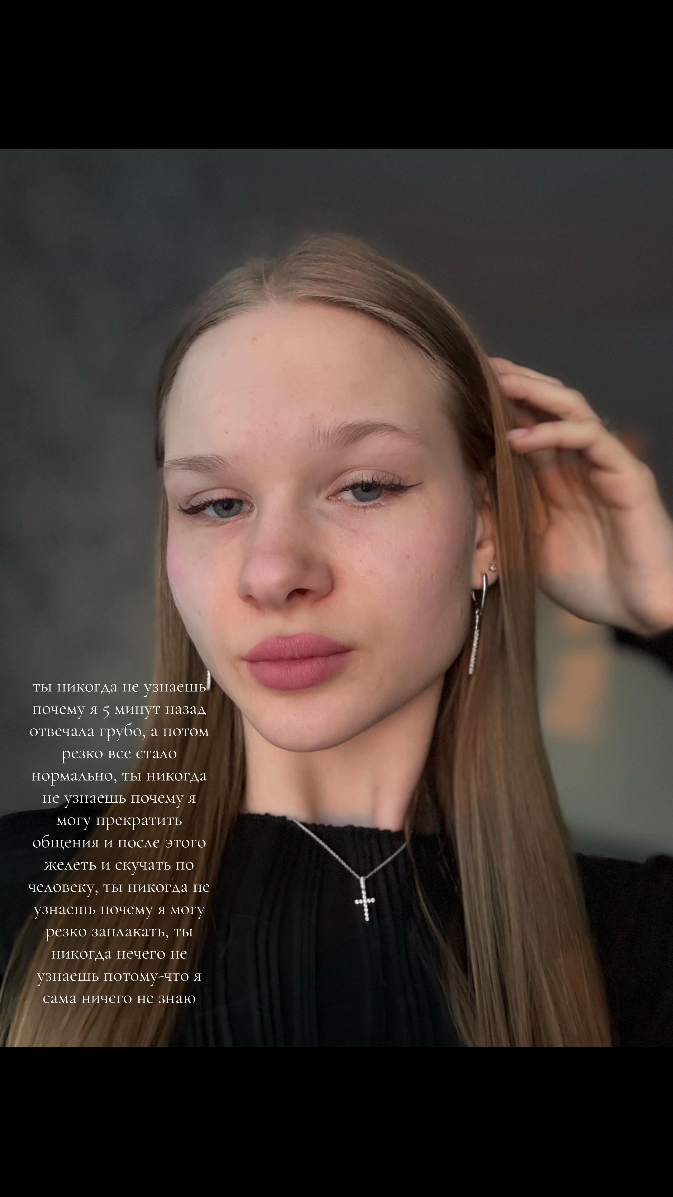 @aneeechka
